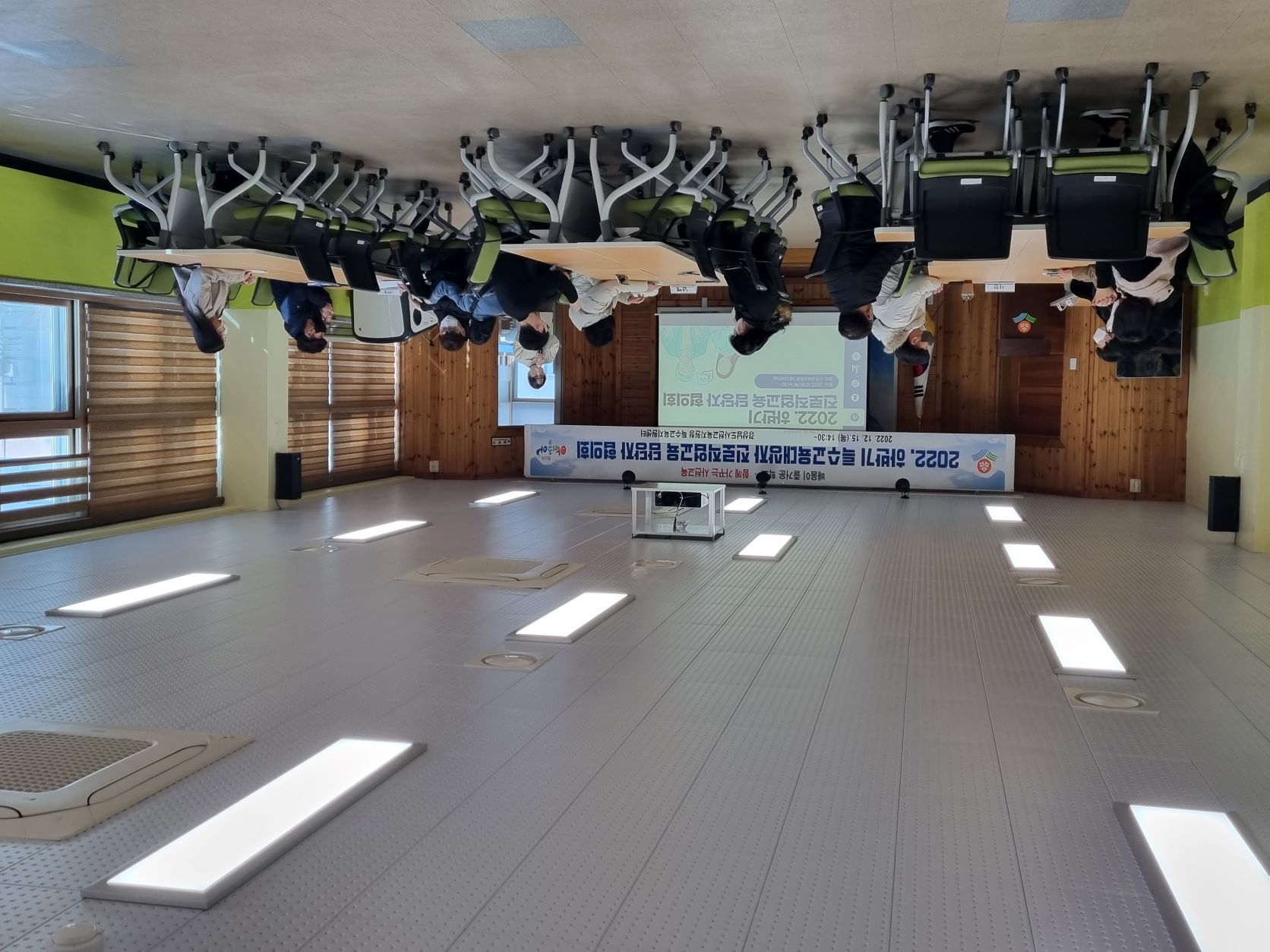 사천교육지원청, 특수교육대상자 진로·직업! 함께해서 힘이 나요~!! - 관련이미지4