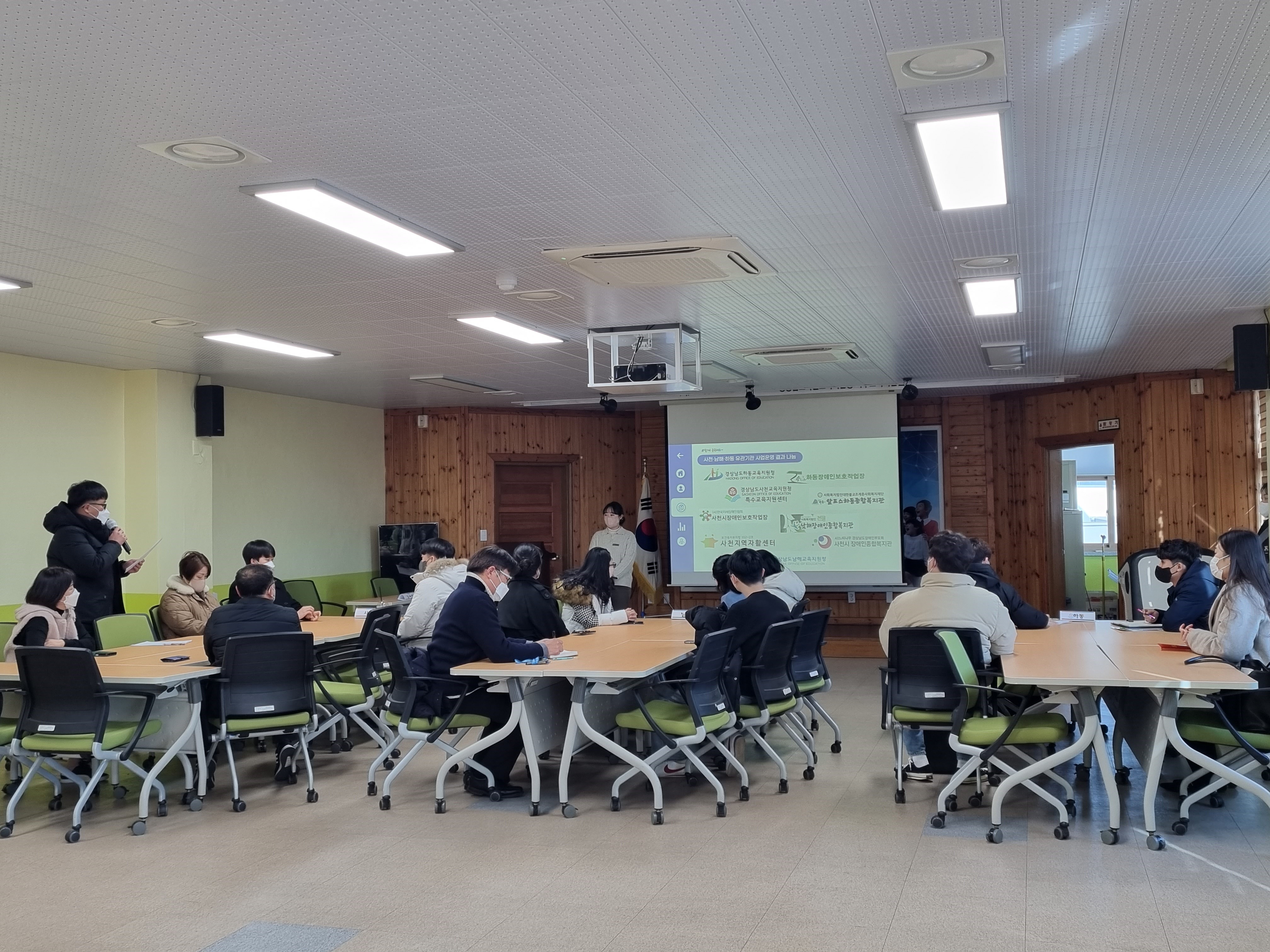사천교육지원청, 특수교육대상자 진로·직업! 함께해서 힘이 나요~!! - 관련이미지5