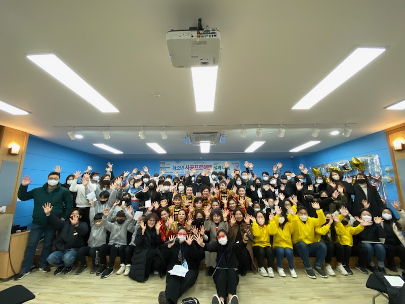 경남행복마을학교, 마을에서 함께 나누고 성장하다(학교혁신과 구민회 ☎253-1656) - 관련이미지1