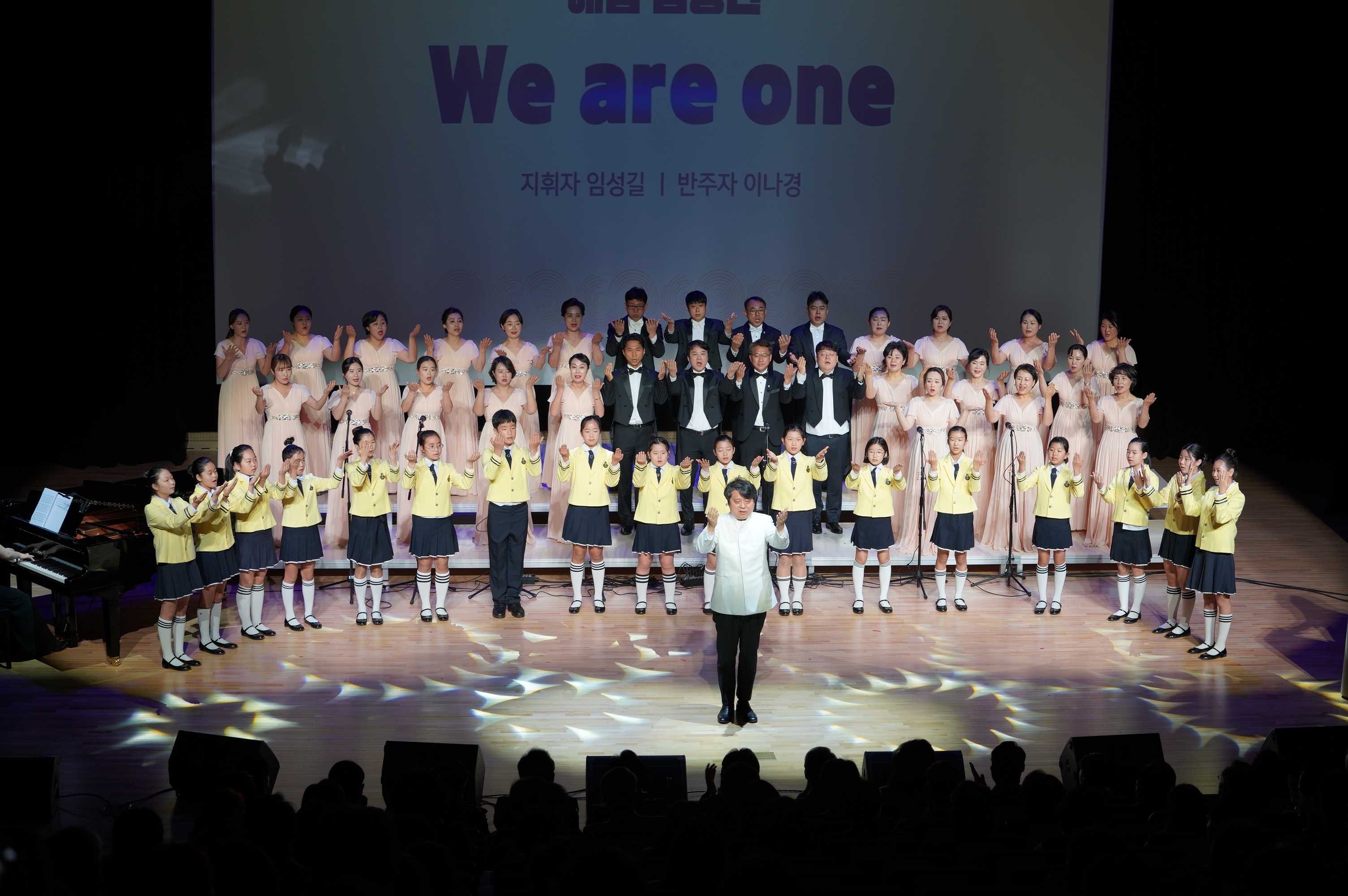 경상남도교육청 예술교육원 해봄아트홀 개관식 해봄, 그 울림을 담다. - 관련이미지6