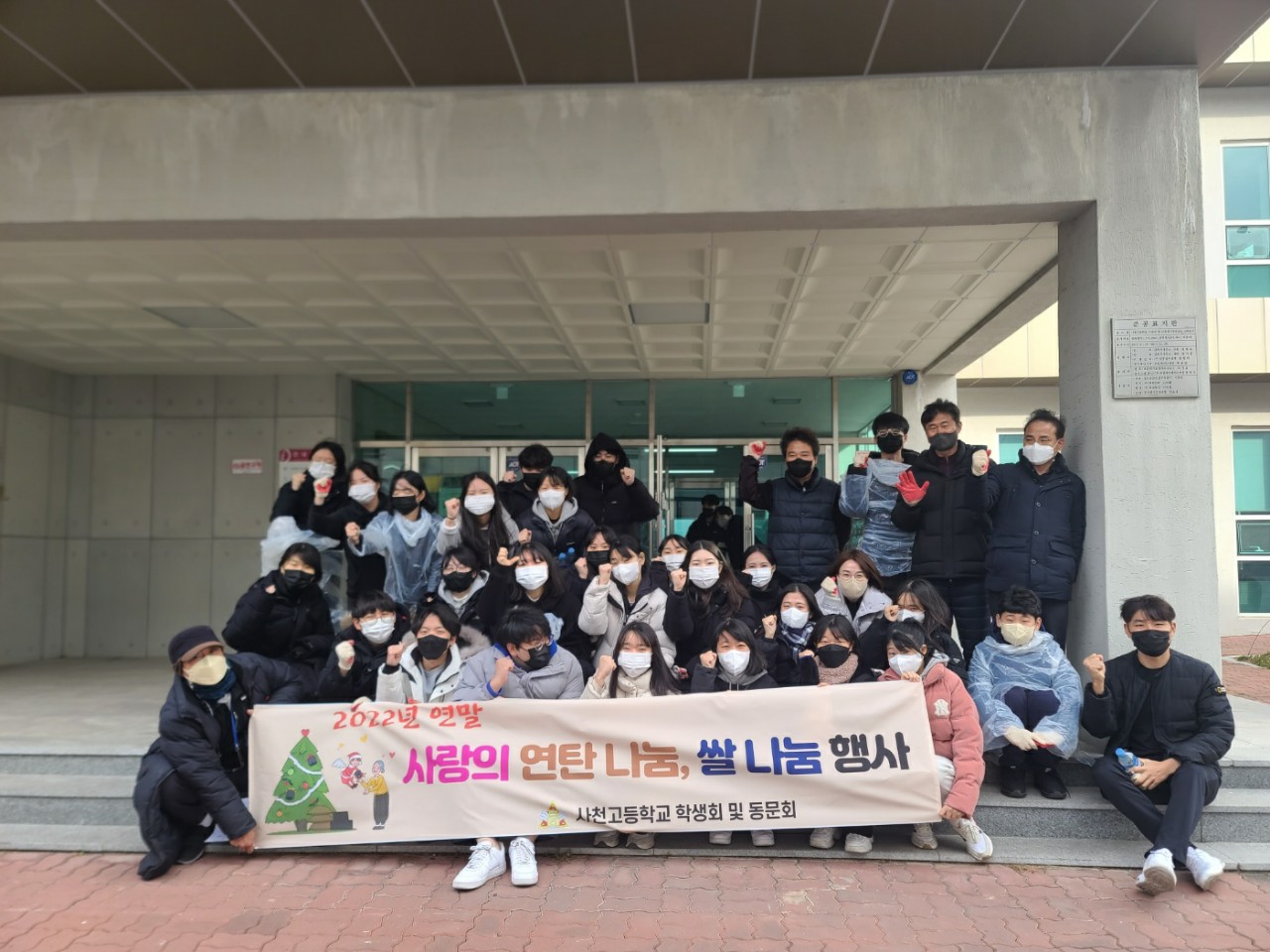 이웃돕기 현장사진2