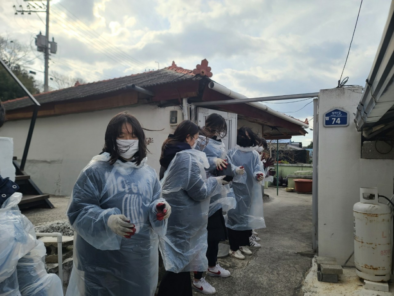 이웃돕기 현장사진4