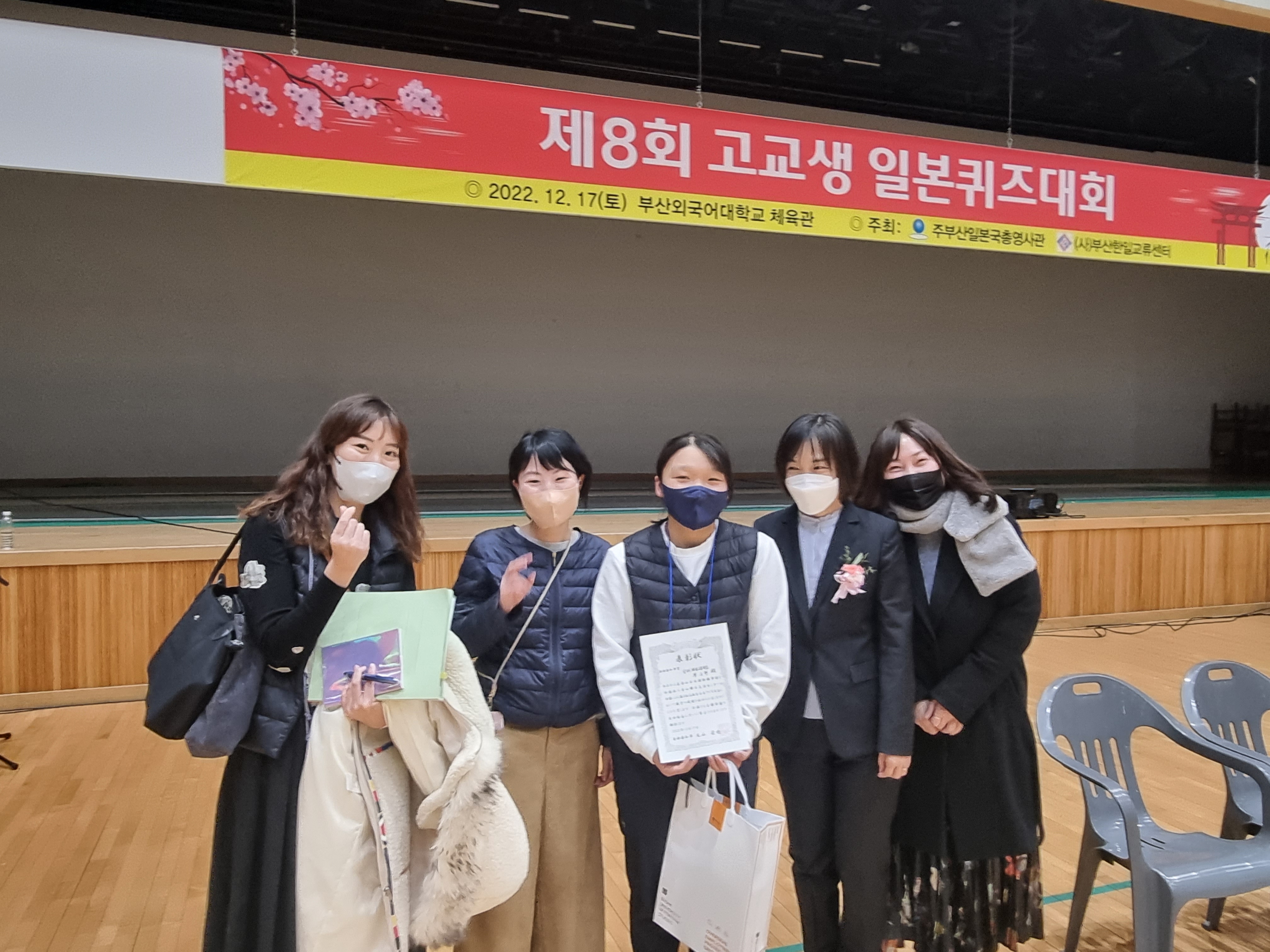 남해제일고, 제8회 일본퀴즈대회에서 개인전 2위 수상으로 시마네현 4박 5일 일본 문화체험 프로그램 참가 - 관련이미지2