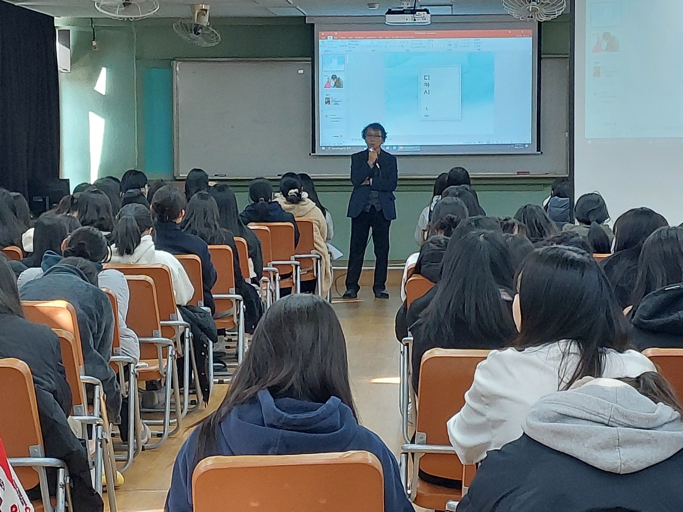 하동여고, 박경리 문학관 관장 초청 특별 강연 실시 - 관련이미지2