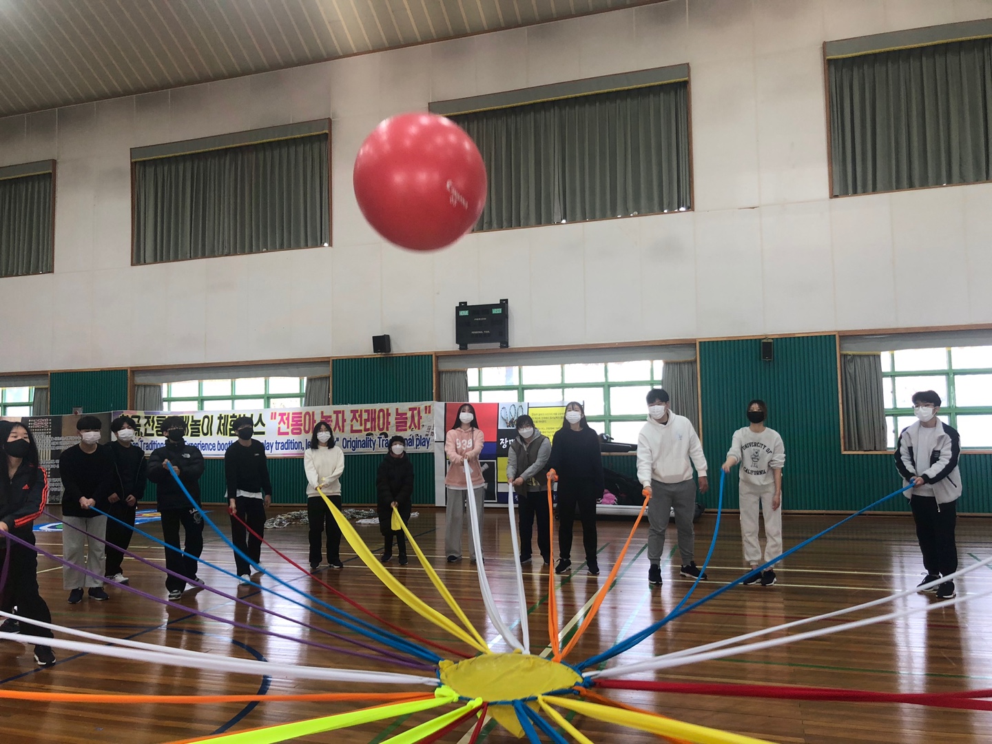 신등중고 신바람 나는 “교육공동체와 함께하는 어울마당”실시 - 관련이미지2