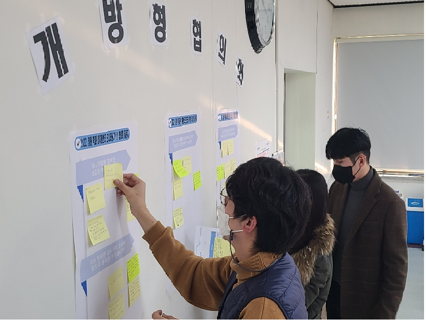 창원교육지원청, 학교통합지원을 위해 학교 현장과 함께하다! - 관련이미지1