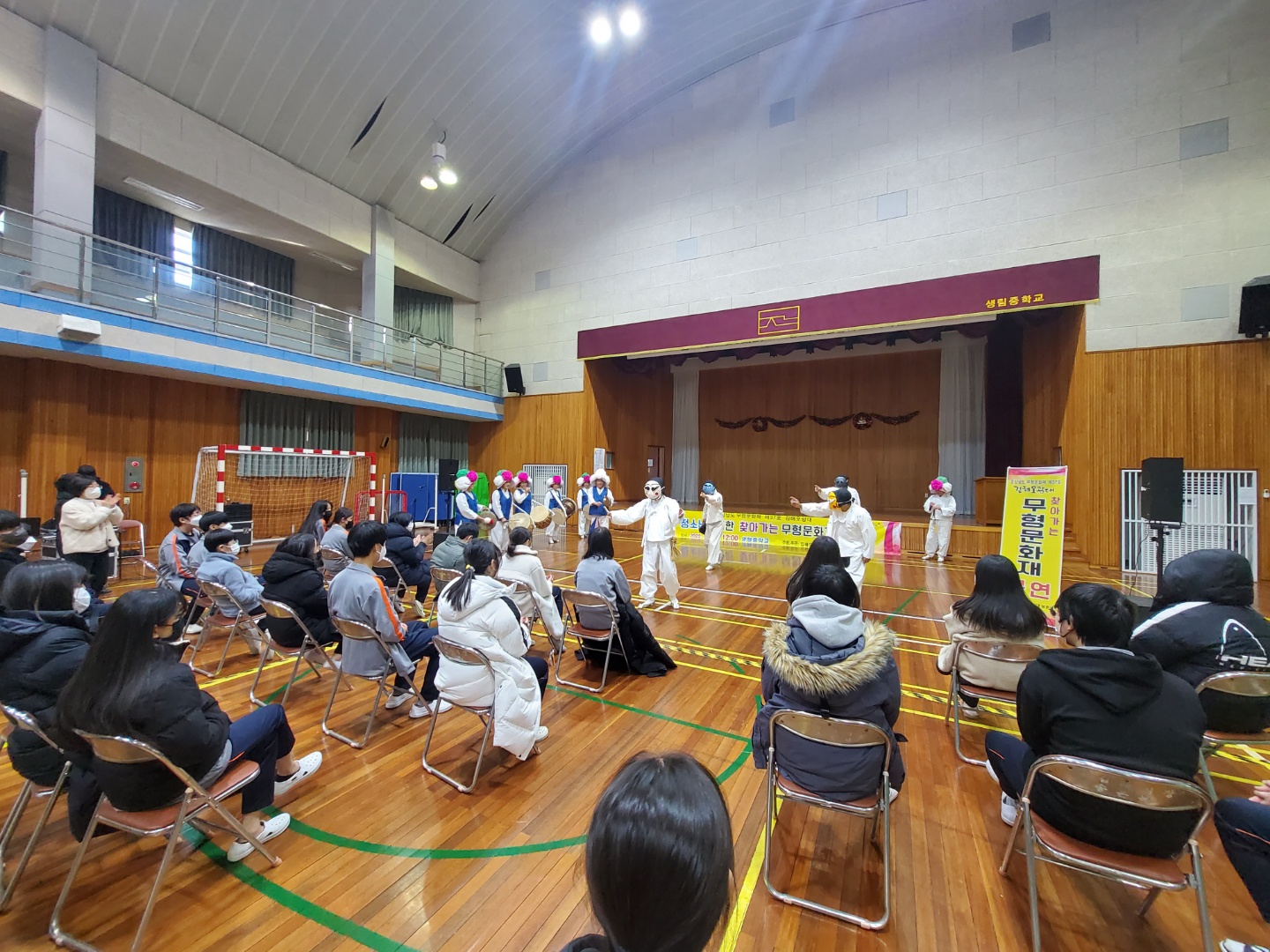 생림중, 찾아가는 무형문화재-김해오광대 공연 관람 - 관련이미지1