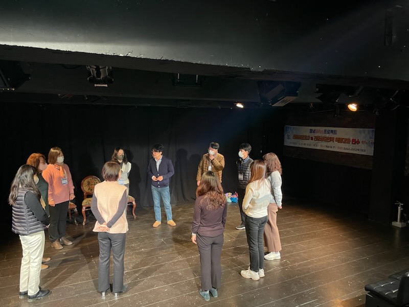 창녕교육지원청, 창녕Wee센터, Wee프로젝트 역량강화 연수(2차) 실시 - 관련이미지1