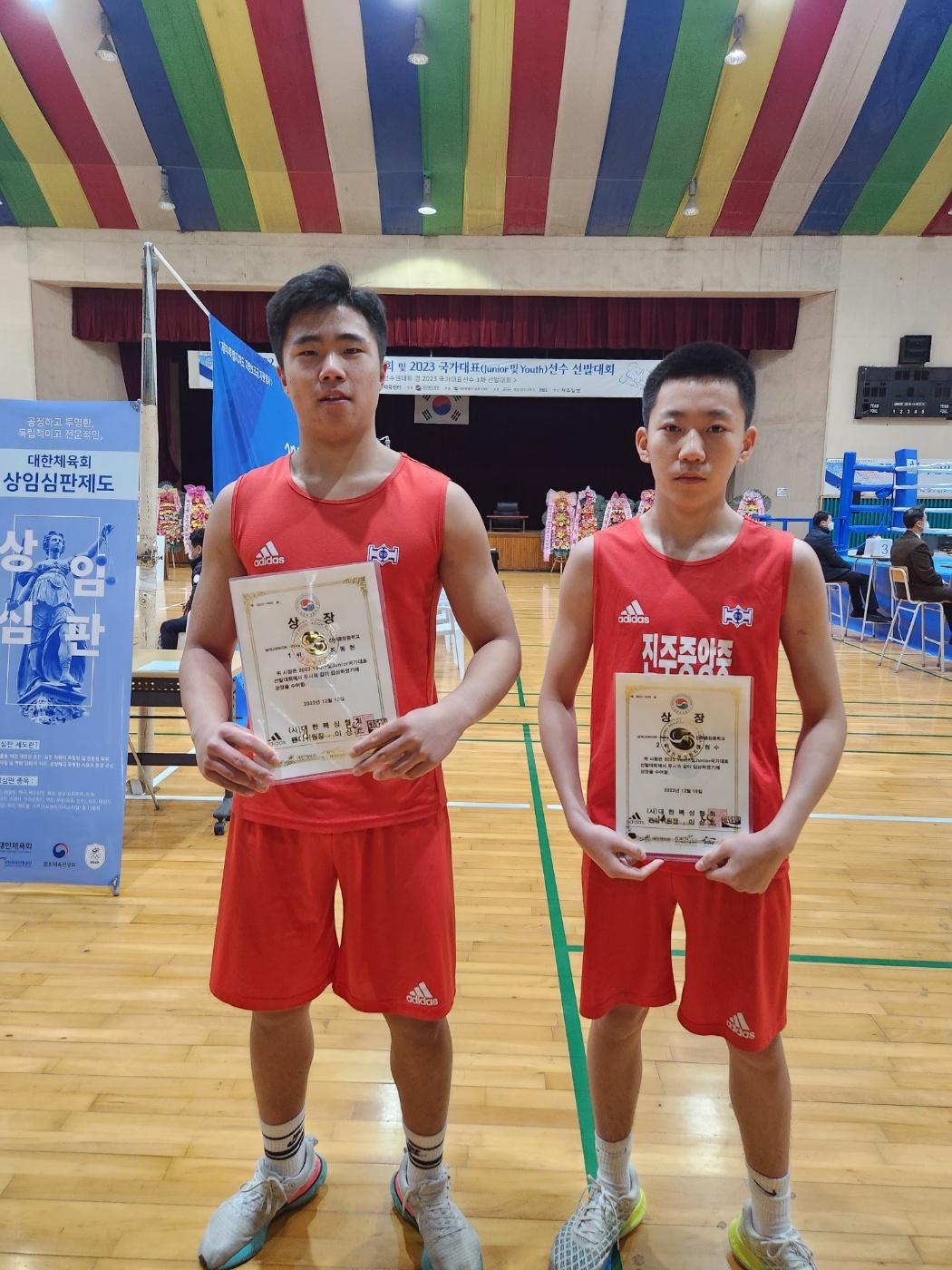 진주중앙중, 복싱 junior 국가대표(-75kg) 선발!! - 관련이미지1