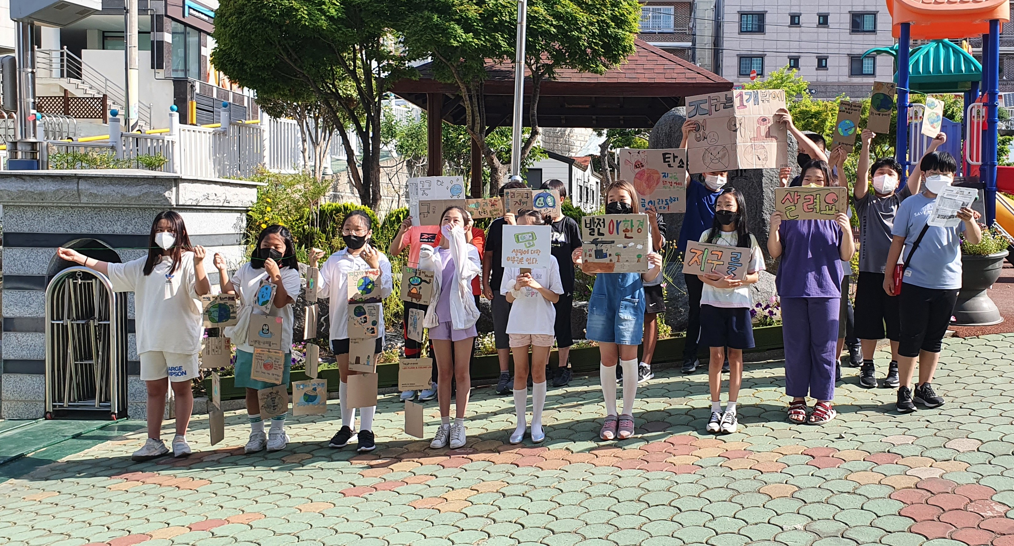 국산초 공동체가 함께한 탄소 OUT, 초록지구 살리기 - 관련이미지2