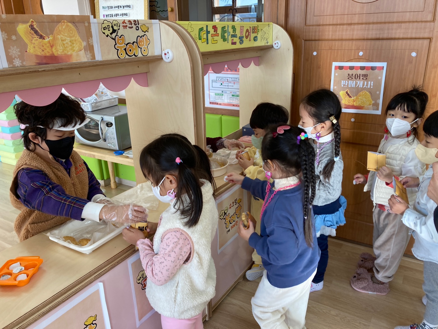 창녕유치원, 따끈 따끈~ 겨울 먹거리 DAY 실시 - 관련이미지1