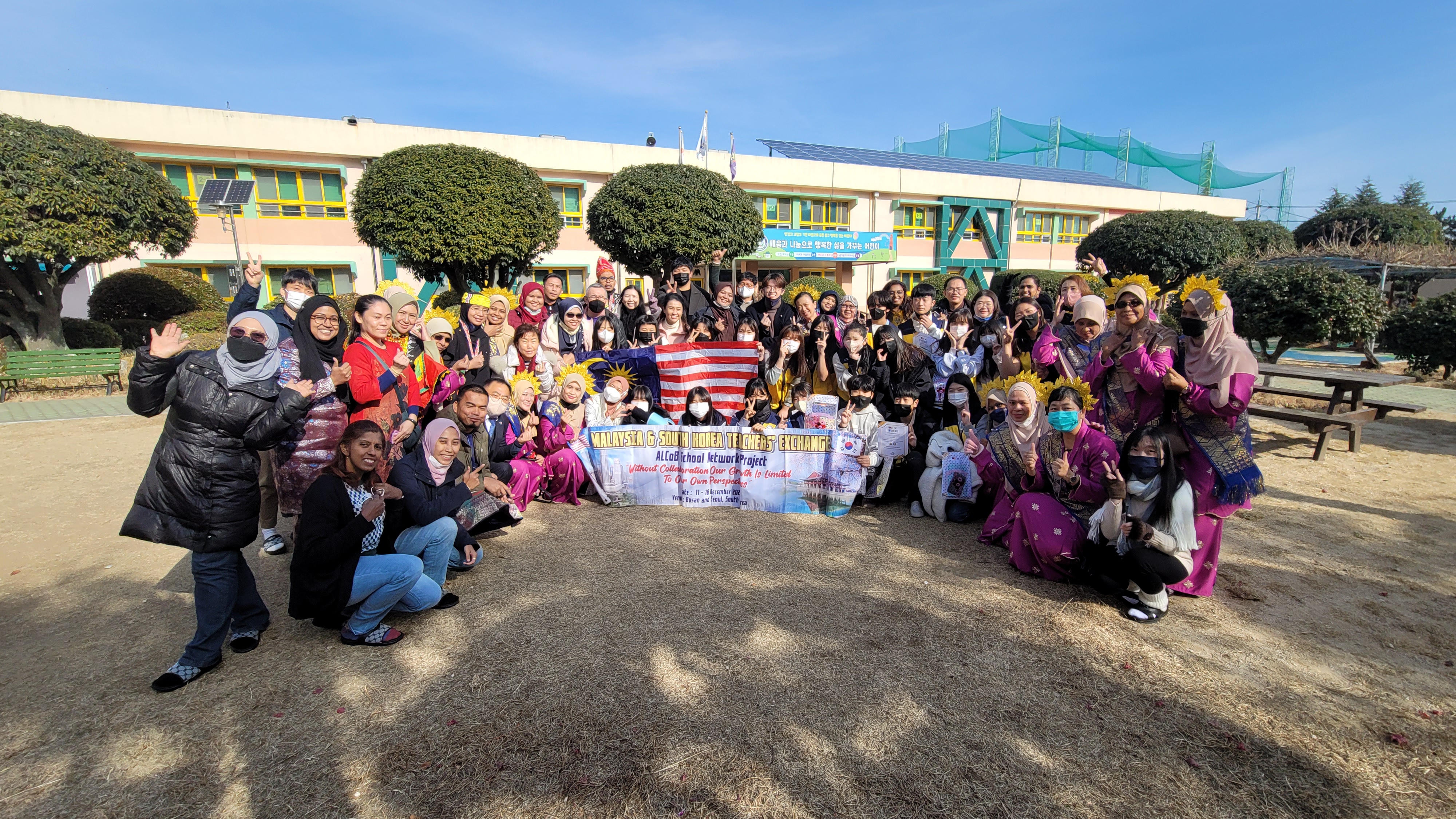 통영 벽방초 국제환경교육 교류교 방문 행사 - 관련이미지1