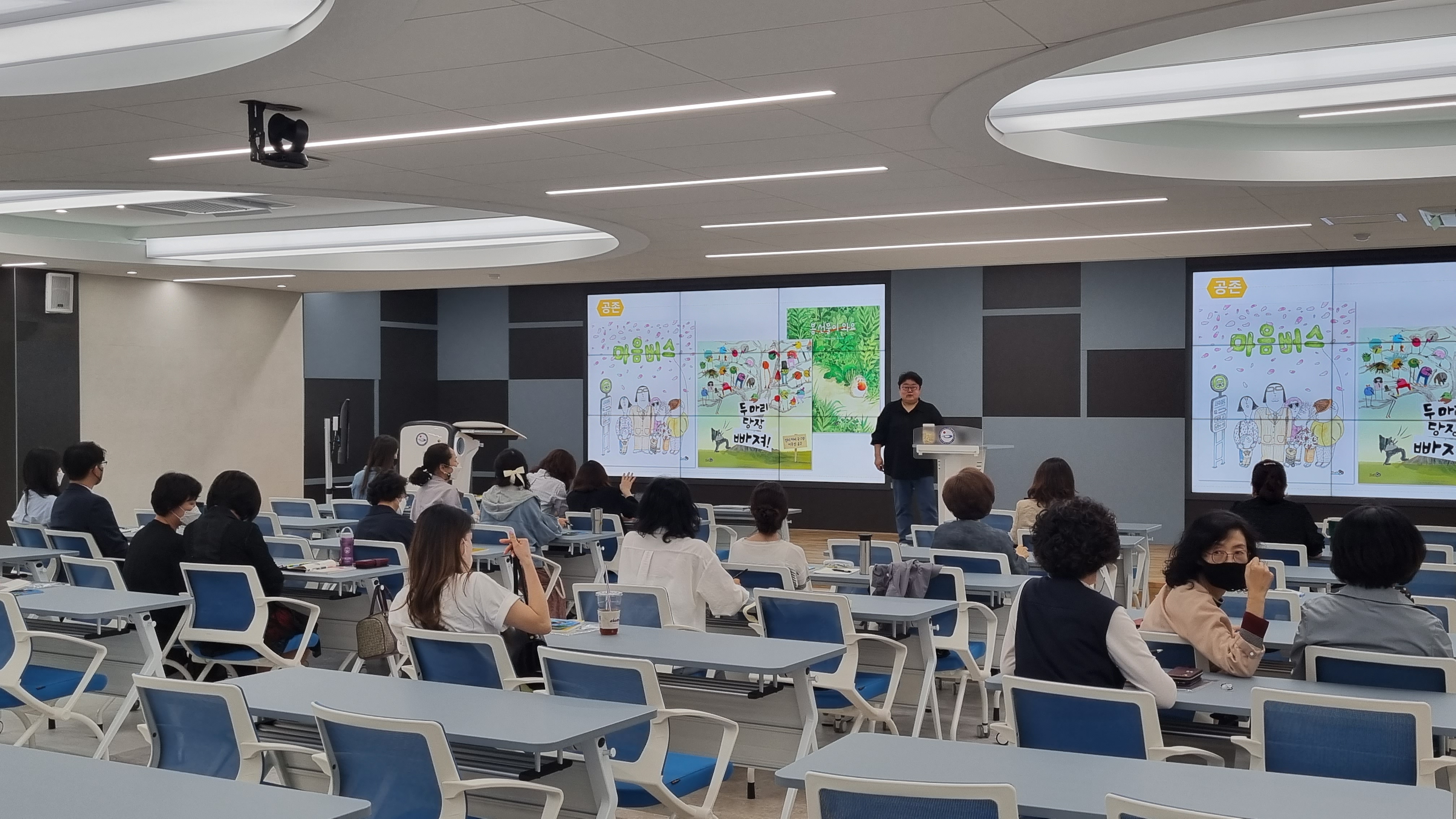 경남교육연수원 장바구니형 다담연수 최고 평점 - 관련이미지2