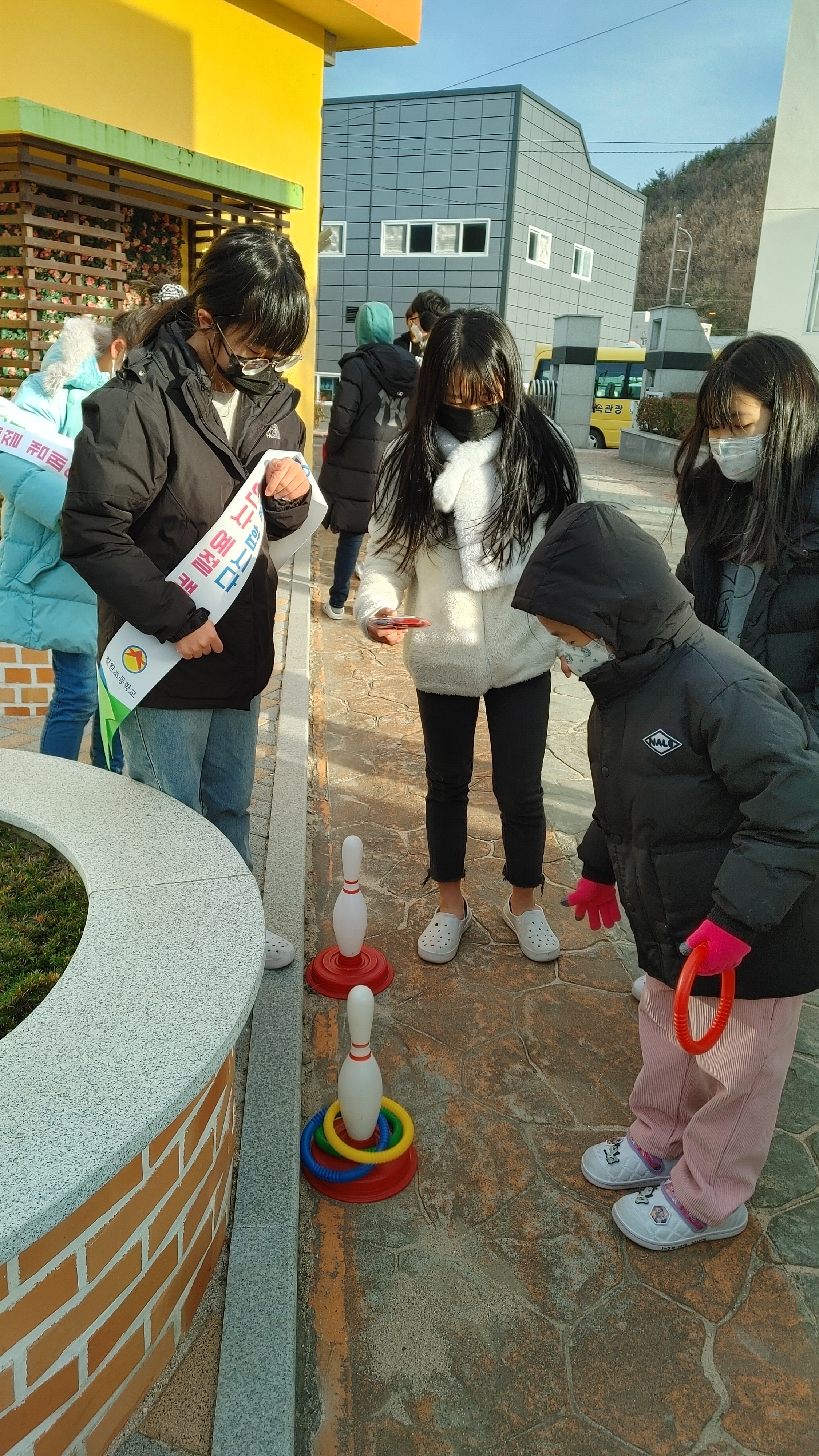 칠원초,함께 영화보며 추억을 만들어요! - 관련이미지6