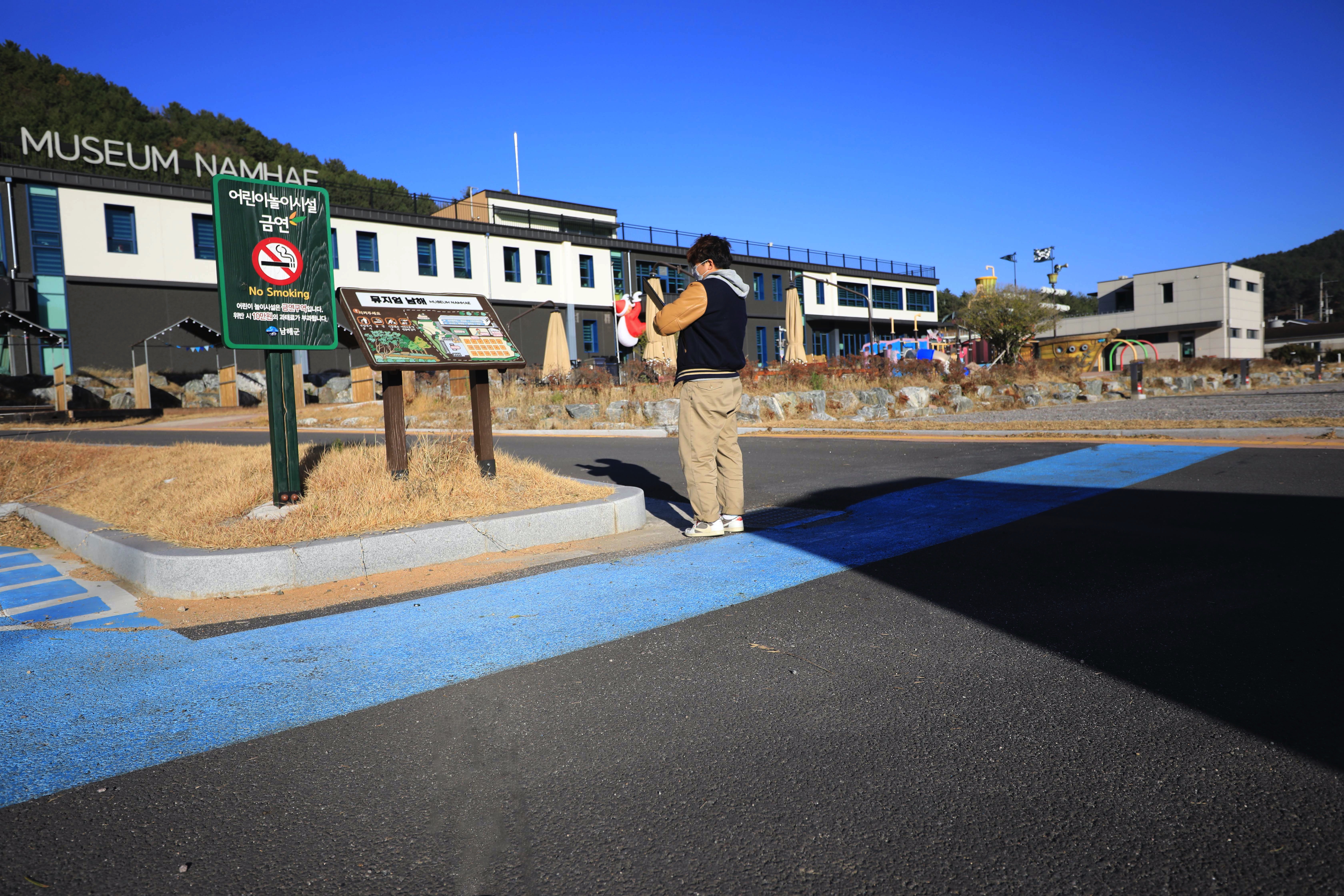 남해교육지원청, 매각 폐지학교 특약사항 확인점검 실시 - 관련이미지1