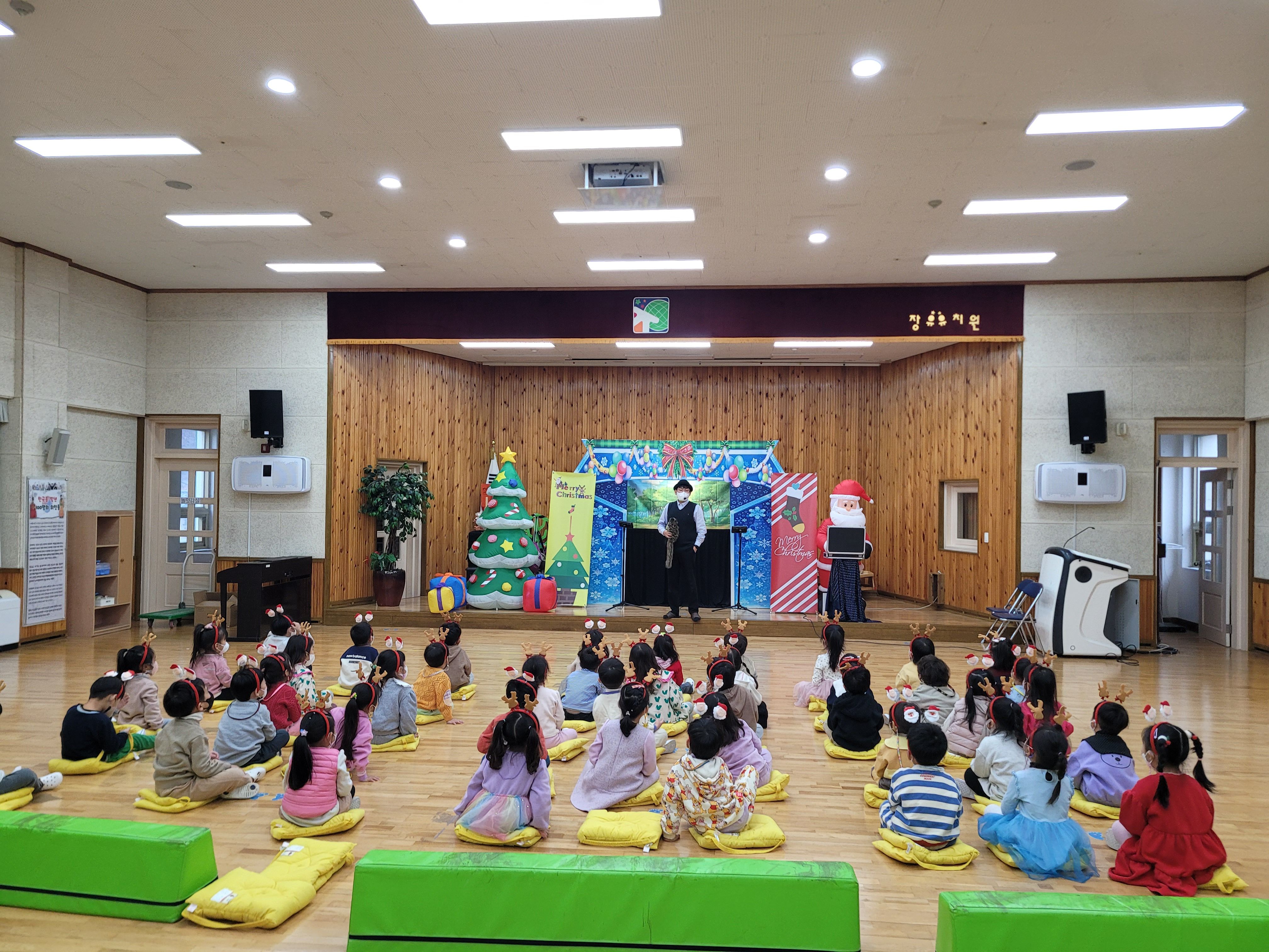 김해 단설 장유유치원, 서로 다름을 이해하는 장애이해 인형극 관람 - 관련이미지1