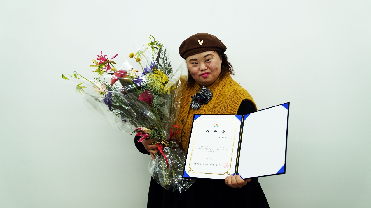 경상남도교육청 특수교육원, 범국민 장애공감문화 확산 캠페인 - 관련이미지1