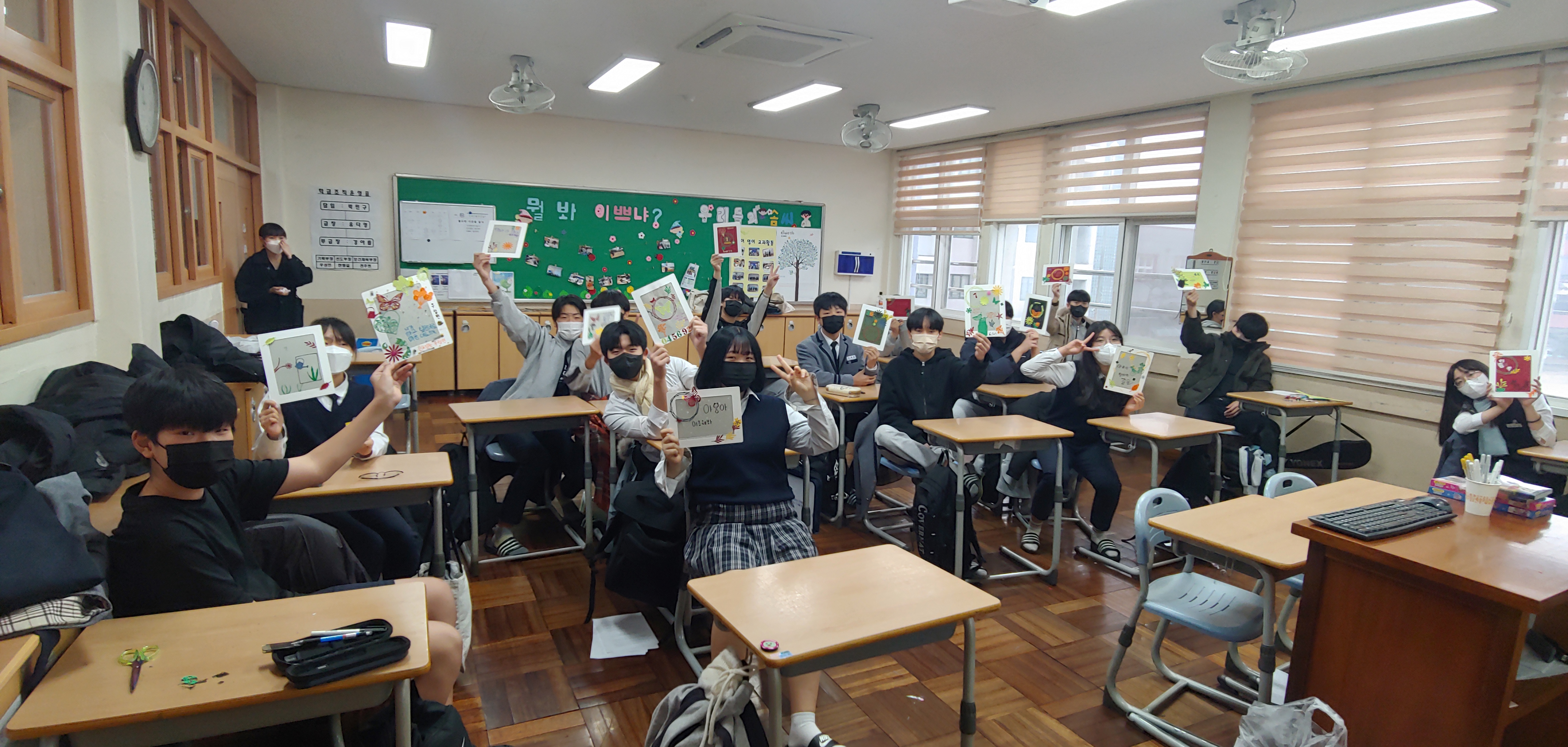 밀양도서관, 사각사각 내 손에서 피어나는 페이퍼 아트 - 관련이미지1