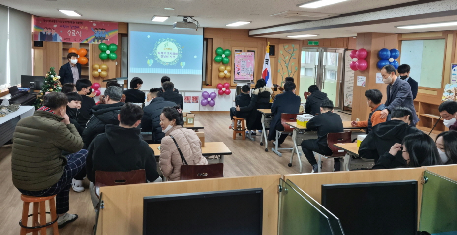 2022. 사랑과 감성이 넘치는 칠북분원 Wee스쿨 수료식 - 관련이미지2