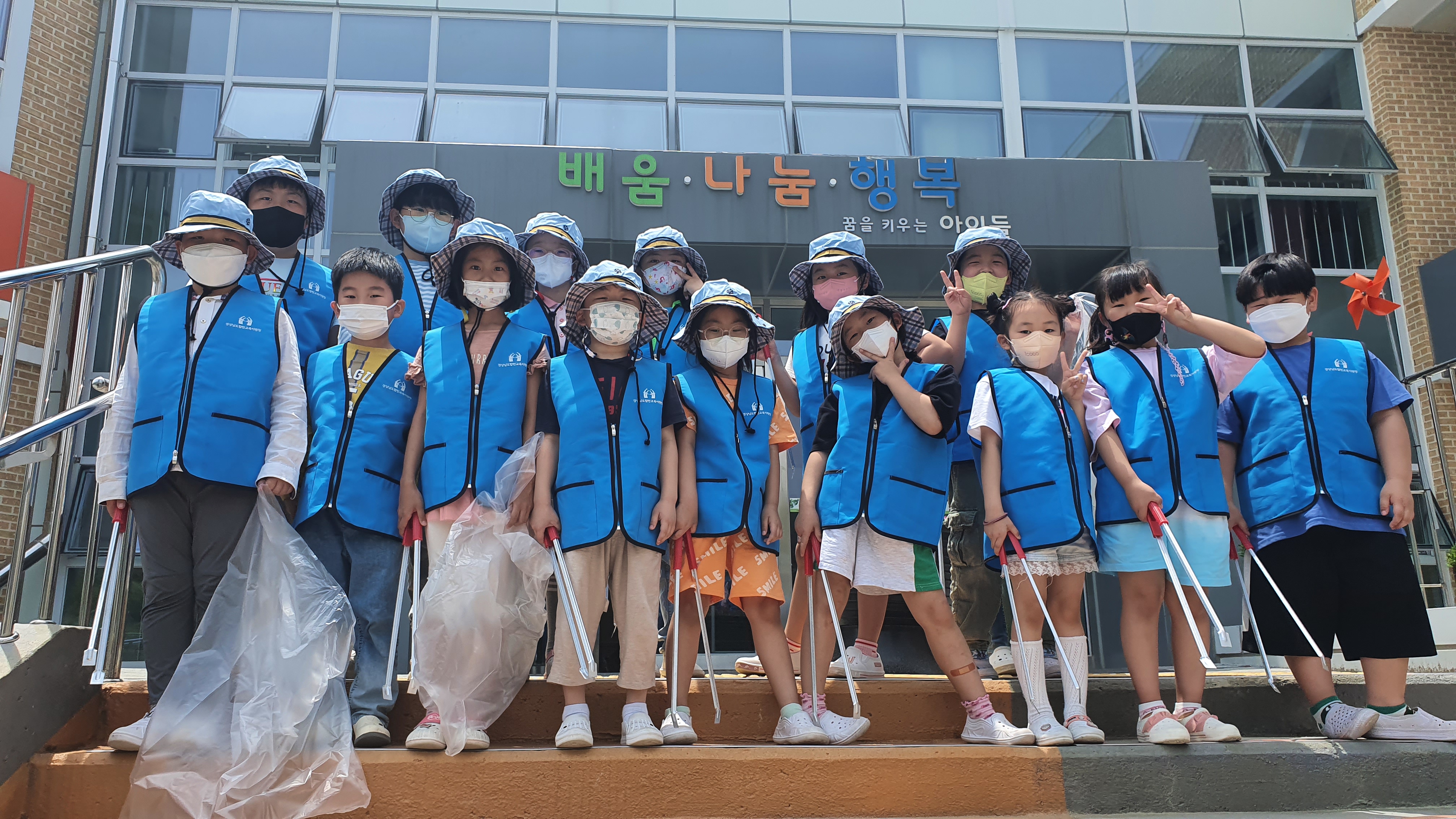 합천가야초, 환경부 환경동아리 3년 연속 우수 환경동아리 선정 - 관련이미지1