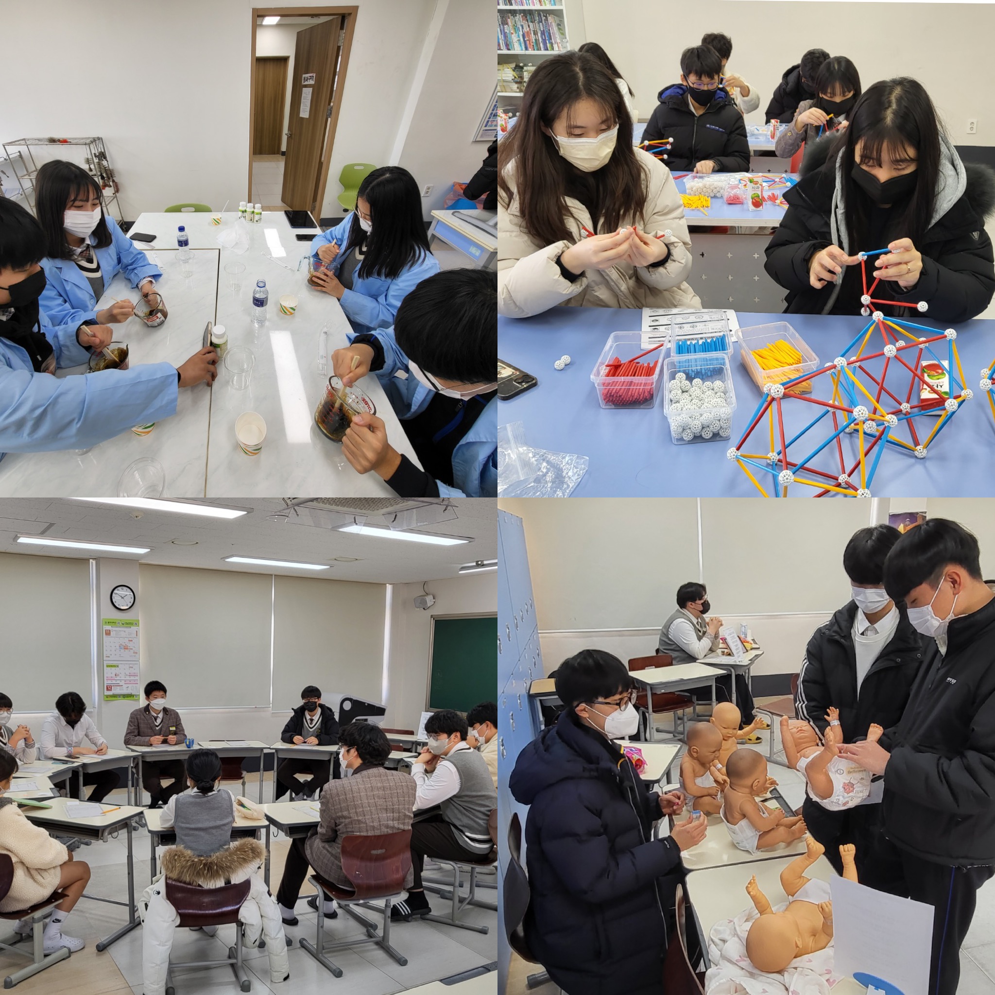 동원고, 22학년도 교과데이 성공적 개최 - 관련이미지2