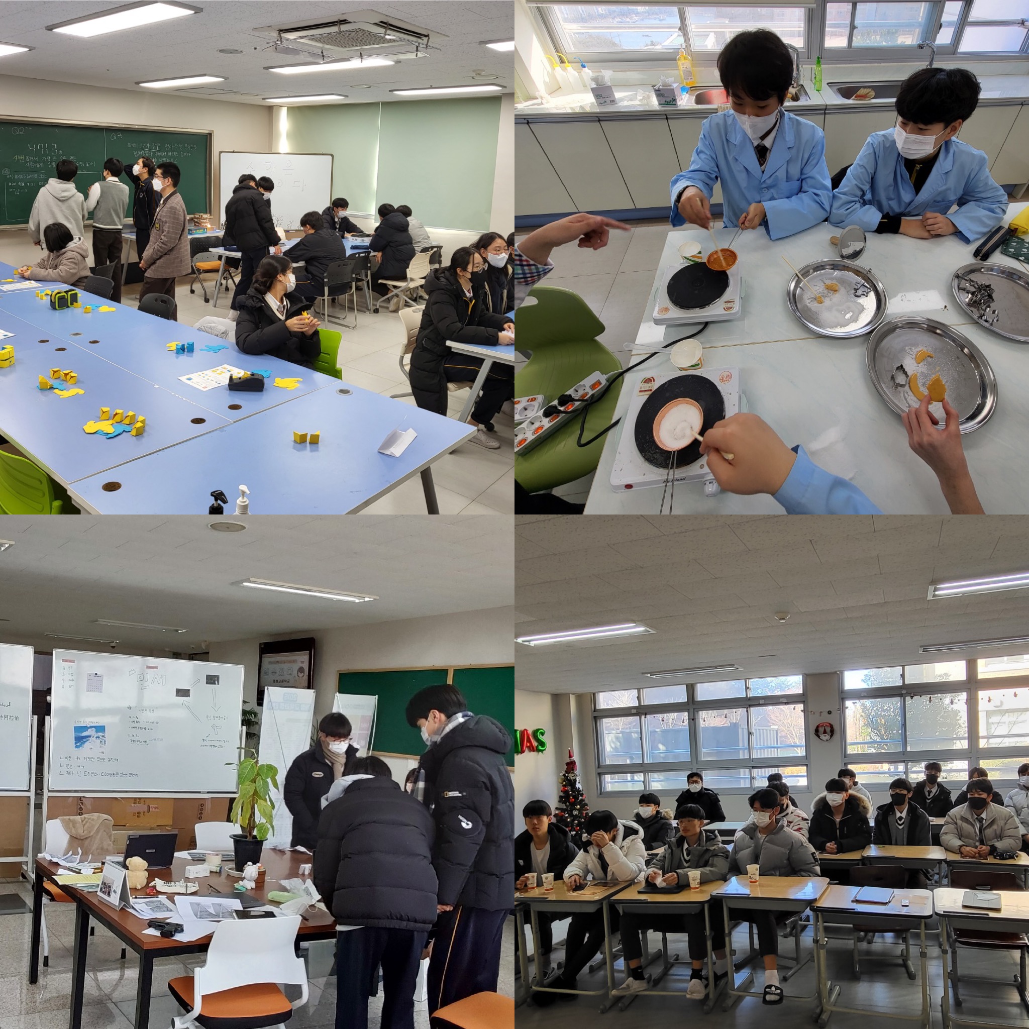 동원고, 22학년도 교과데이 성공적 개최 - 관련이미지3