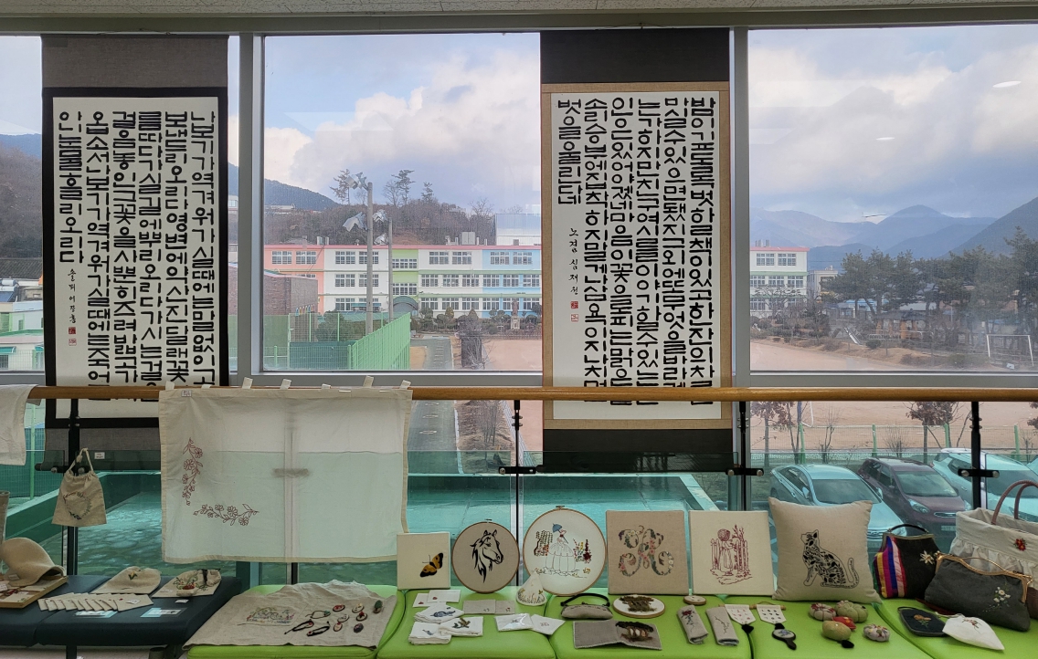 밀양도서관, 평생 배움의 결실 함께 나누어요! - 관련이미지1