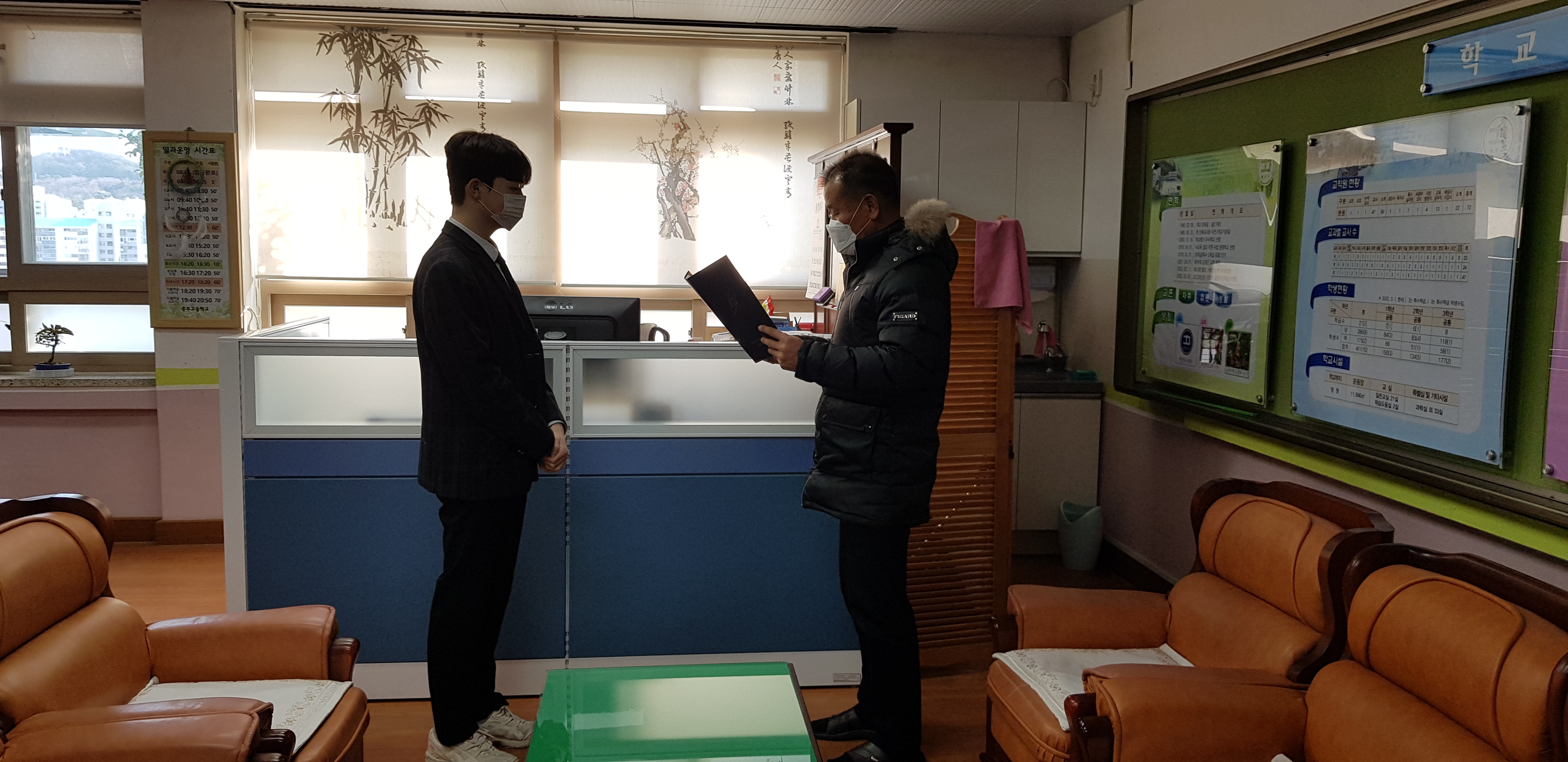 충무고등학교 2022년 경남교육영상공모대회 수상 - 관련이미지2