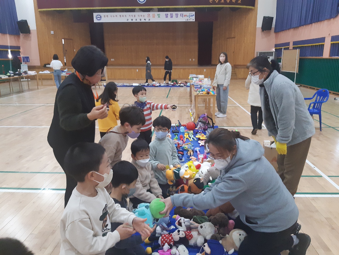 곤양초,으뜸빛 알뜰장터 - 관련이미지2