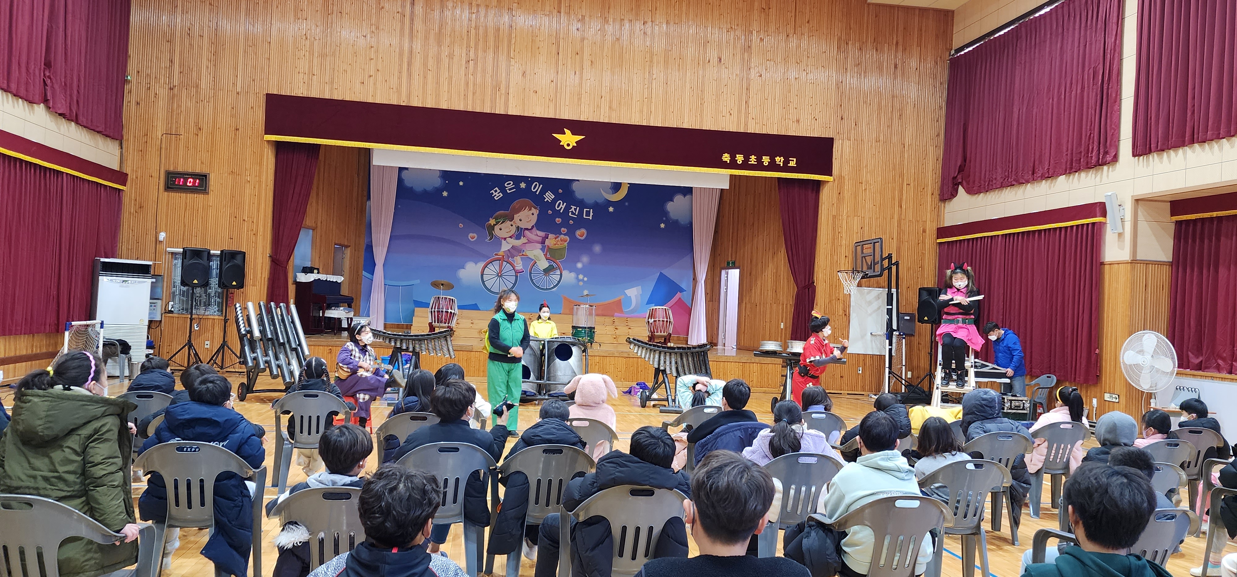 축동초, ‘보고 듣고 느끼고!’ - 관련이미지1