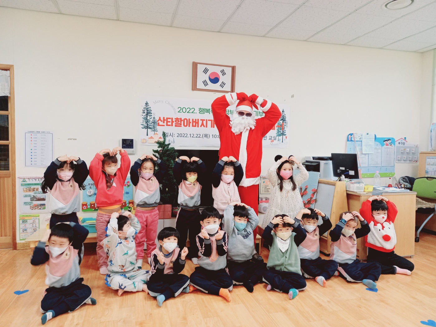 선진유치원,<부모님이 선물해준 사랑의 12월>운영 - 관련이미지2