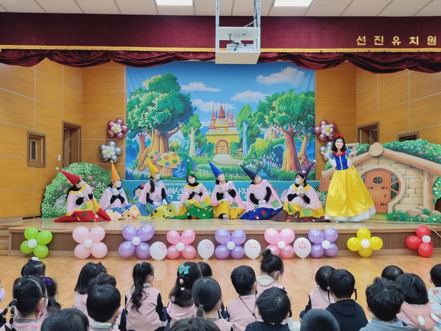 선진유치원,<부모님이 선물해준 사랑의 12월>운영 - 관련이미지3