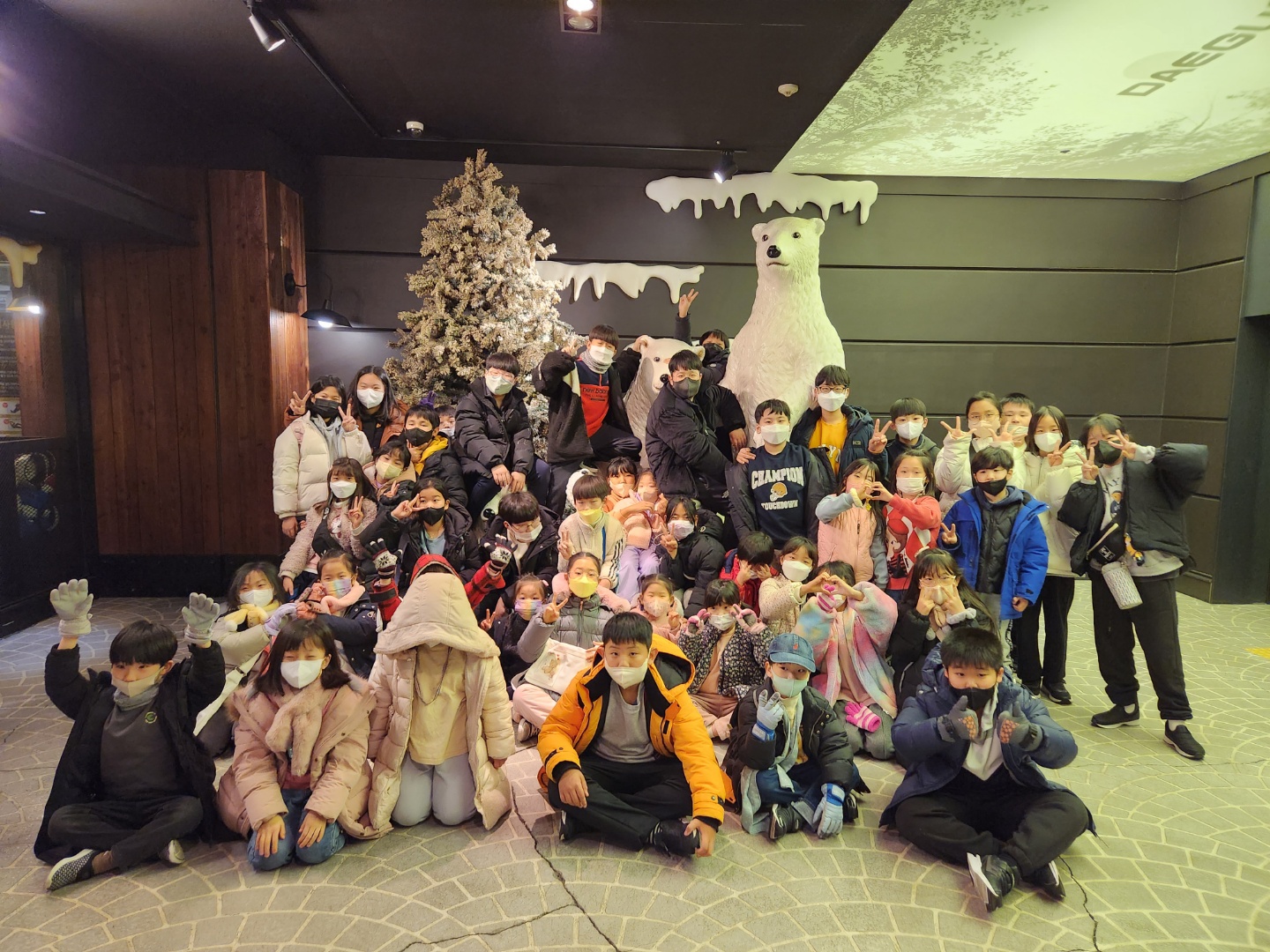 웅양초)계절 스포츠 스케이트 체험 실시 - 관련이미지2