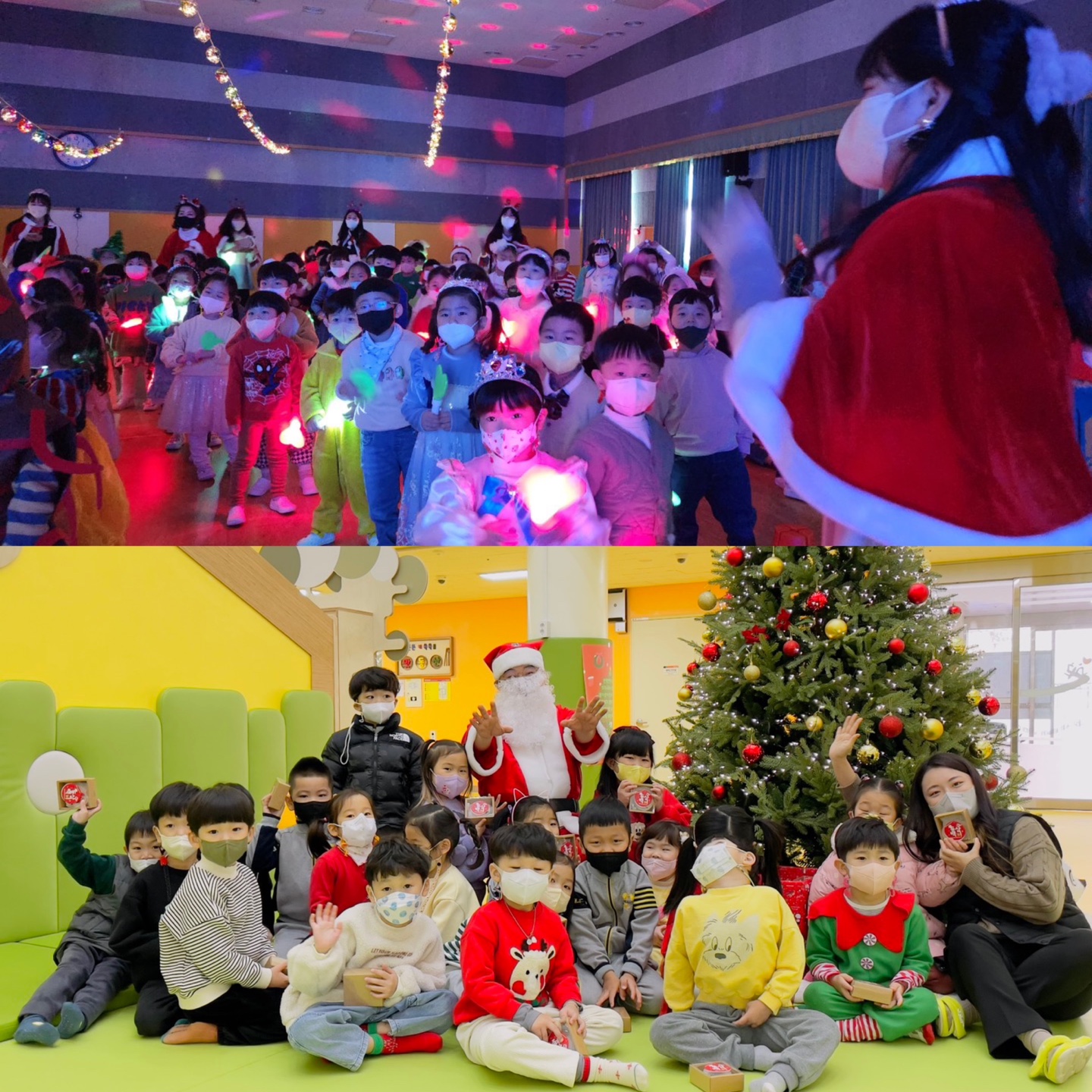 빛남과 나눔과 신남이 함께하는 동삼백이(동면유치원이랑 오늘까지 300일 맞이 놀이파티) - 관련이미지3