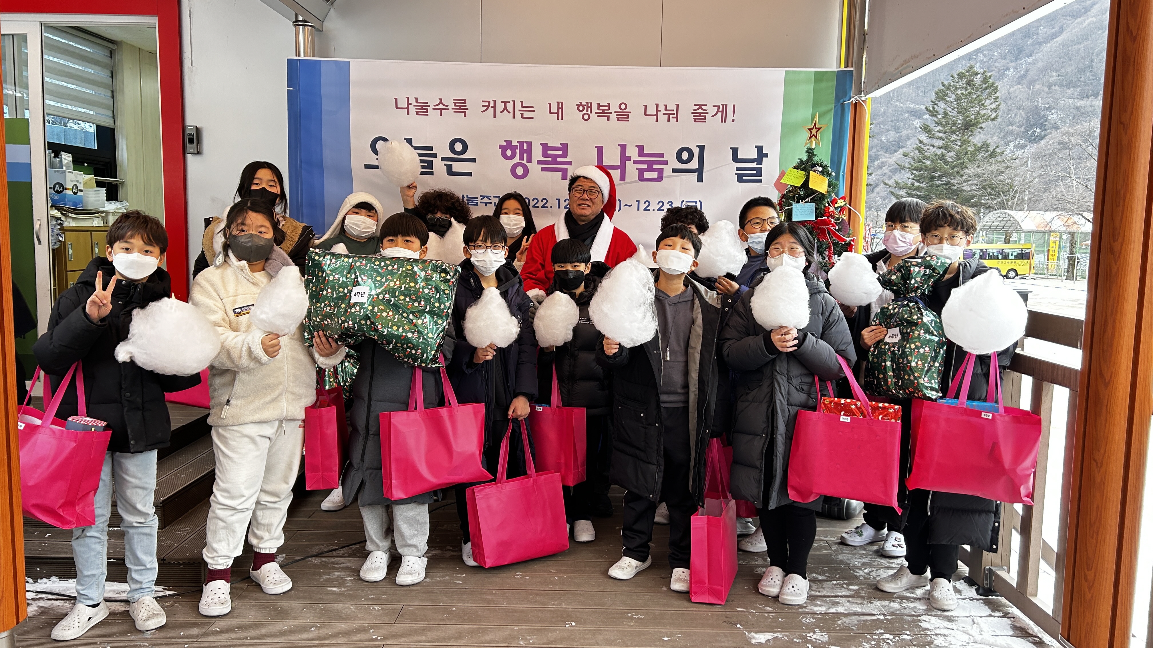 묵계초, “나눌수록 커지는 내 행복을 나눠줄게!” - 관련이미지1