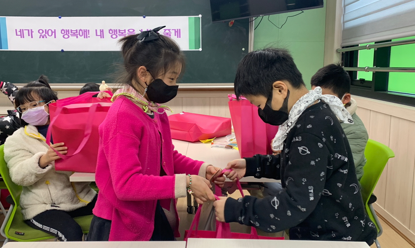 묵계초, “나눌수록 커지는 내 행복을 나눠줄게!” - 관련이미지2