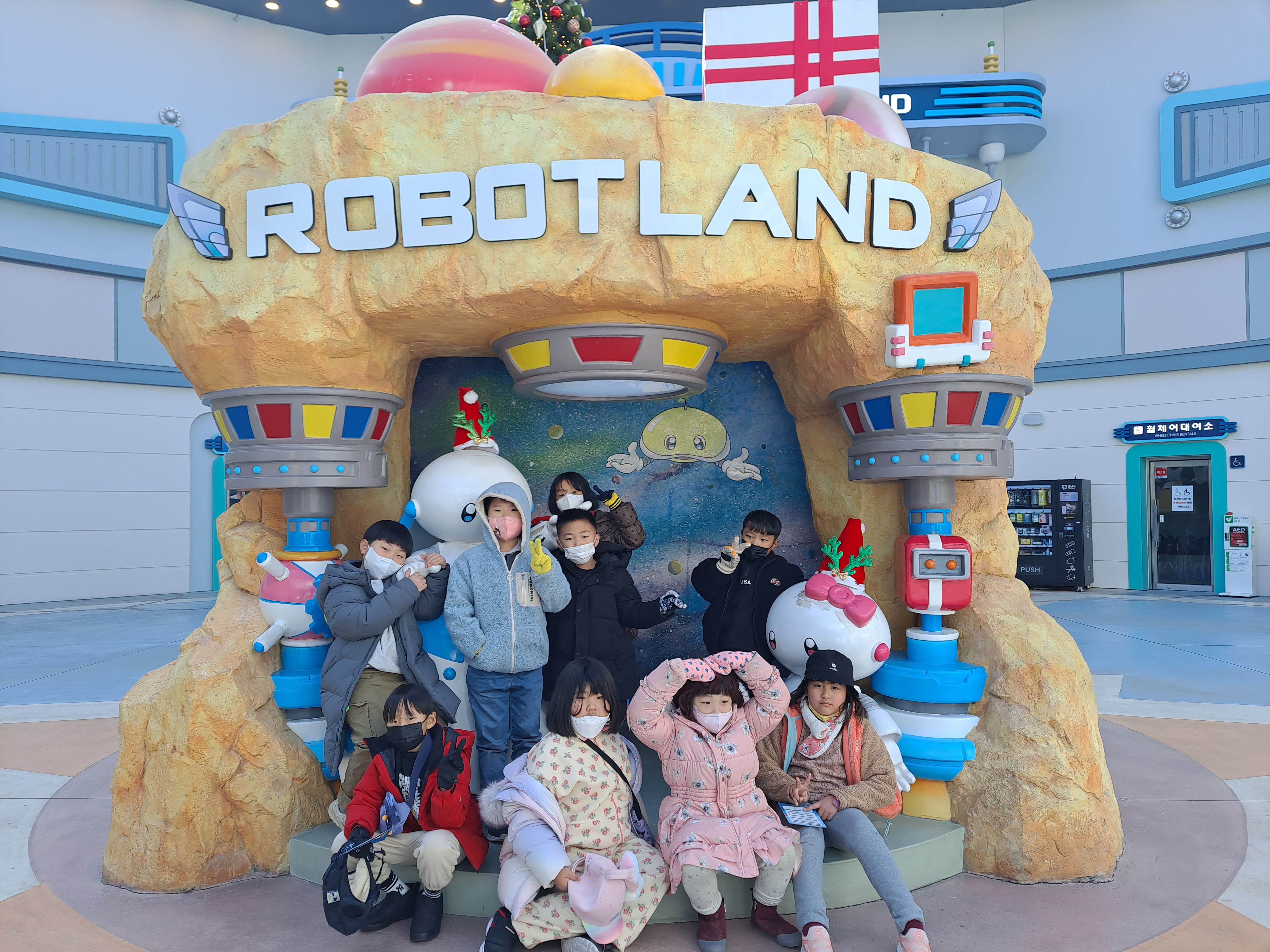 충렬초 다가치, 드림(꿈) 잡(job)고! - 관련이미지6