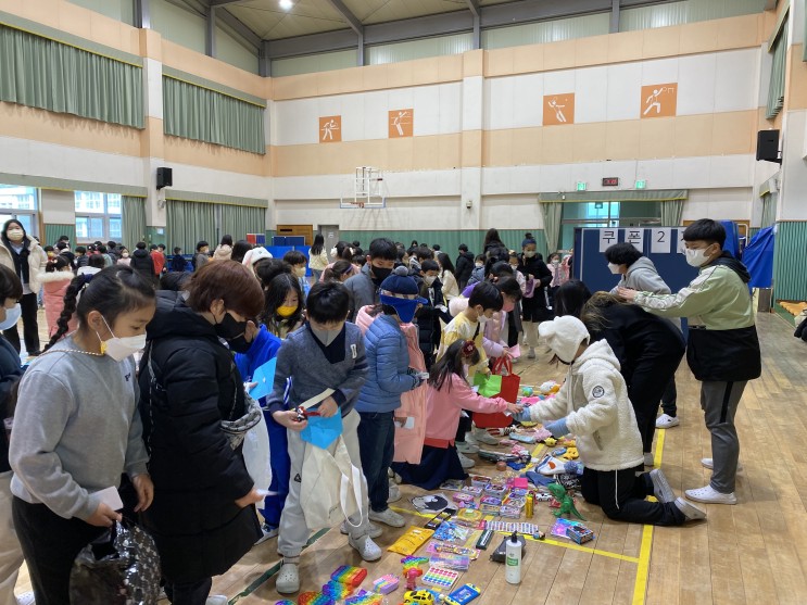 옥포초, 전교생이 참여하는 온누리 축제 실시 - 관련이미지2