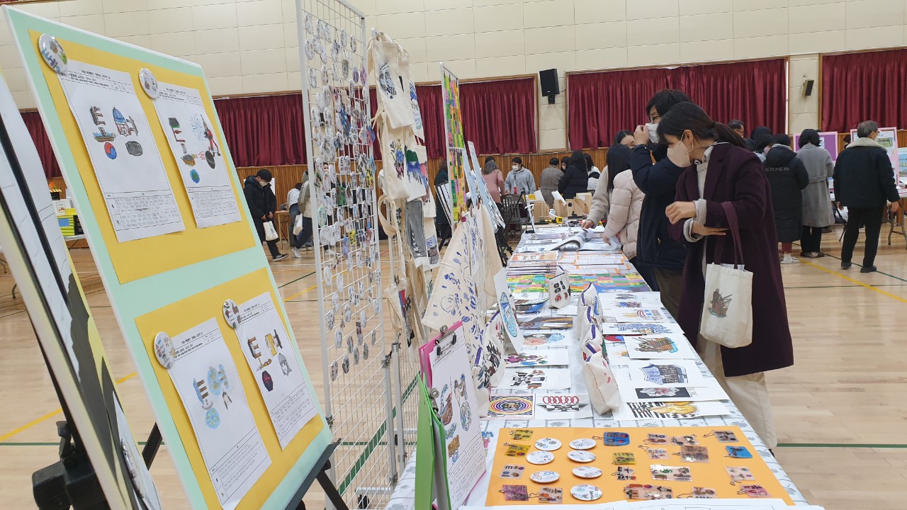 충무여중, 행복학교 사례 나눔의 날 ‘더 배움’실시 - 관련이미지3