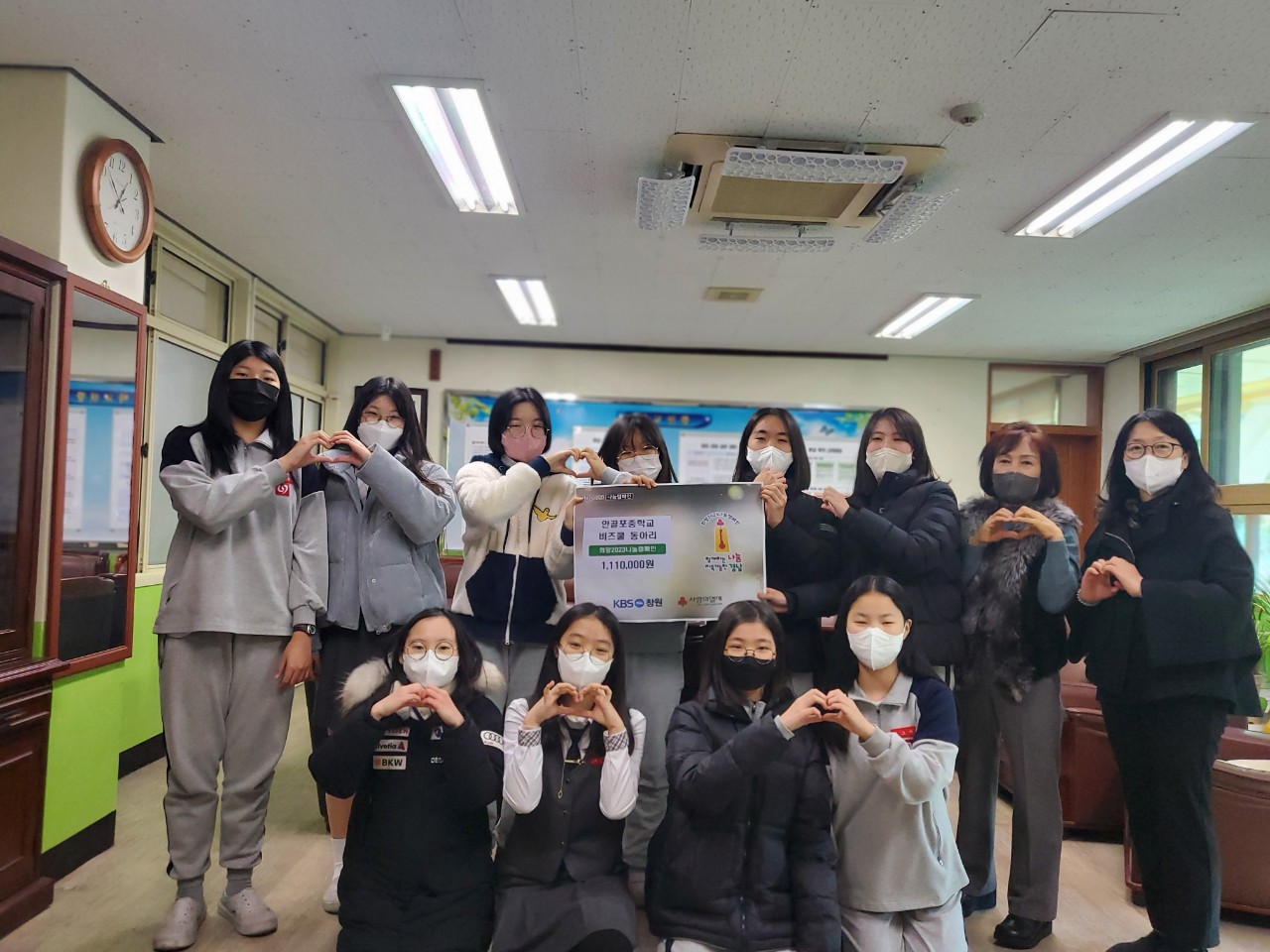 안골포중학교 비즈쿨 동아리, 판매 수익금 기부로 따뜻한 연말을 만들다!! - 관련이미지5