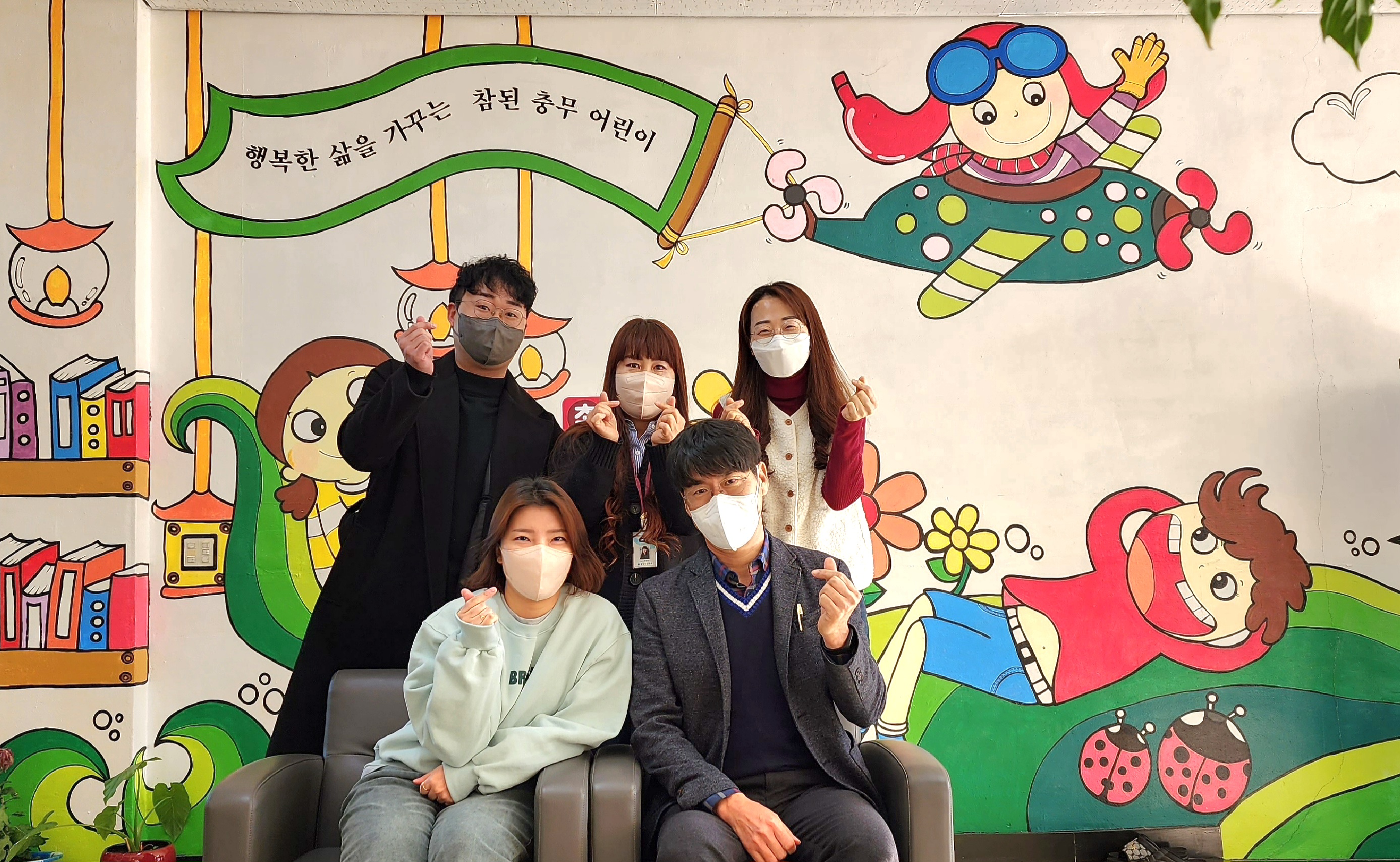 더 만들어가고 더 익어가는 충무초 교무행정팀 - 관련이미지3