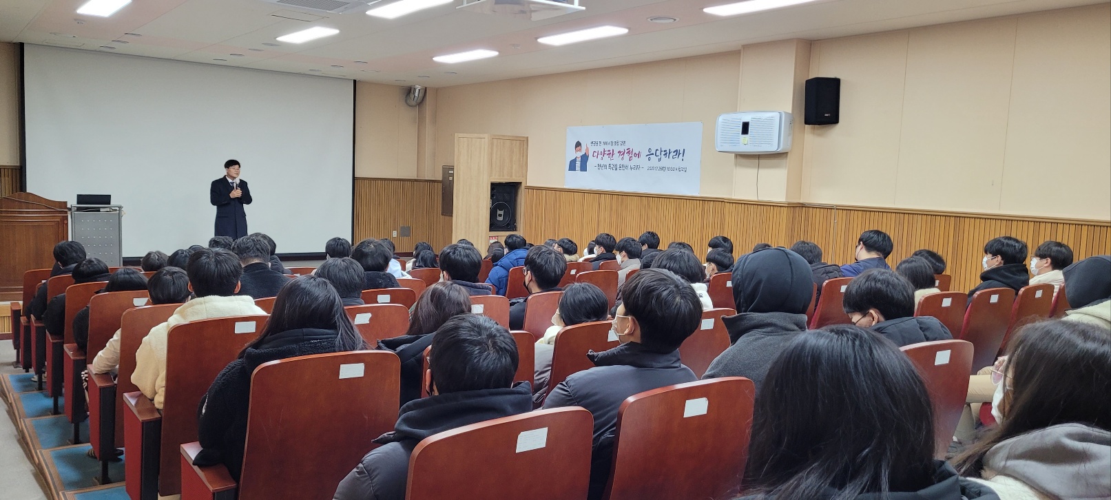 거제옥포고, 2022학년도 전 거제시장 변광용 초청 강연 실시 - 관련이미지1