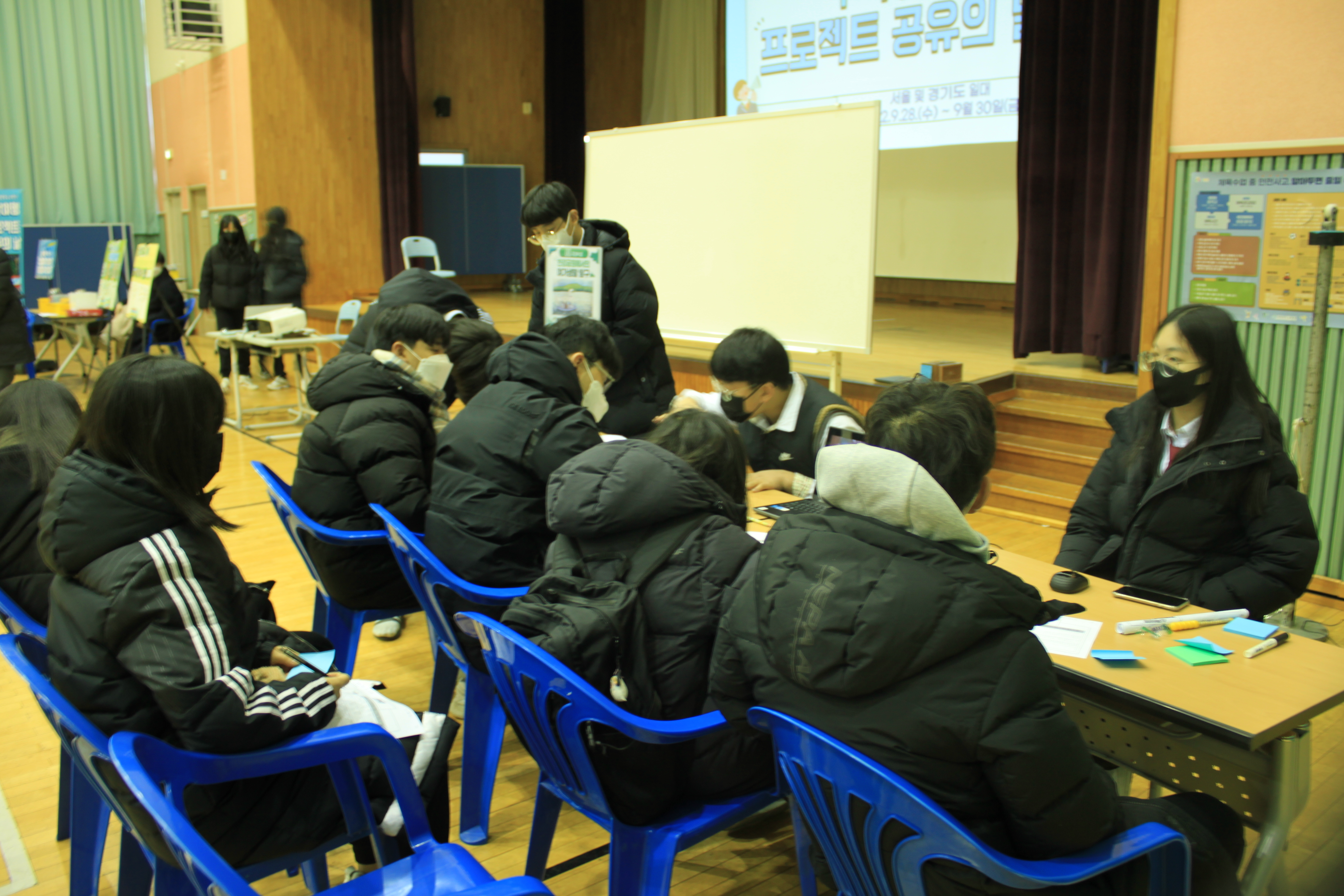 남양중, 2학년 수학여행 프로젝트 공유의 날 개최 - 관련이미지4