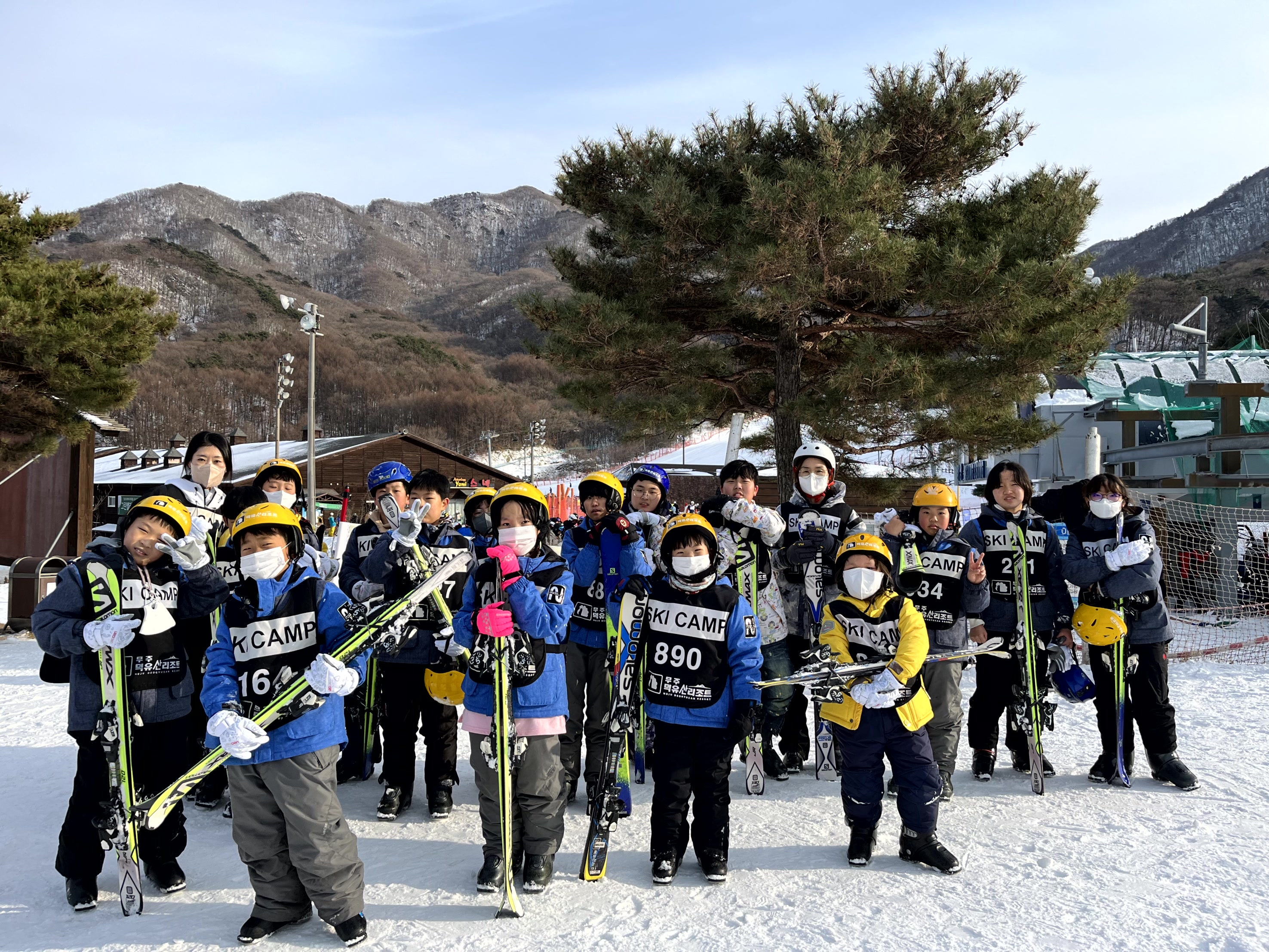 신천초, 즐거운 겨울맞이! 스키캠프 운영 - 관련이미지1