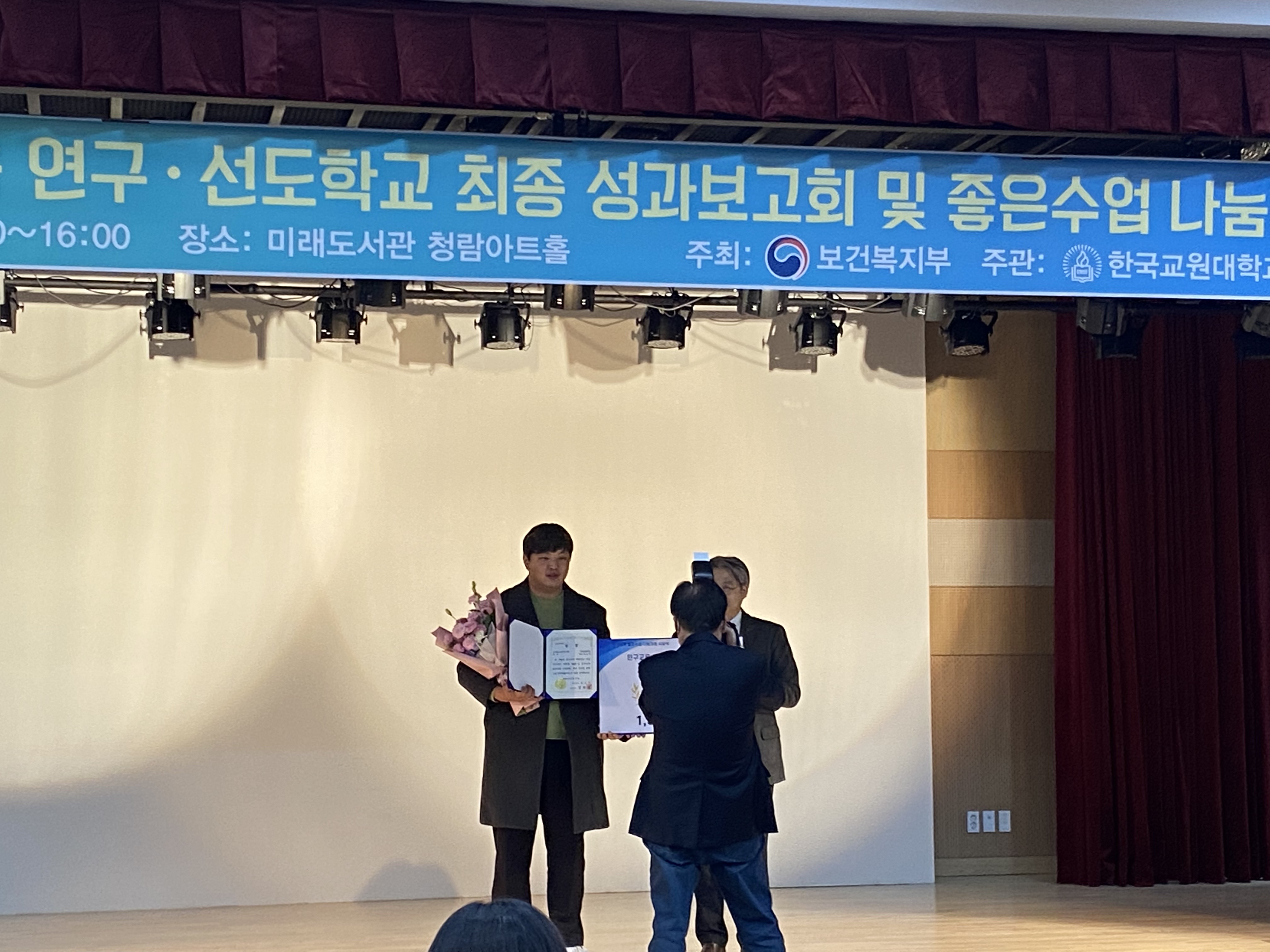 통영 벽방초 교육활동 전국적으로 주목 - 관련이미지3