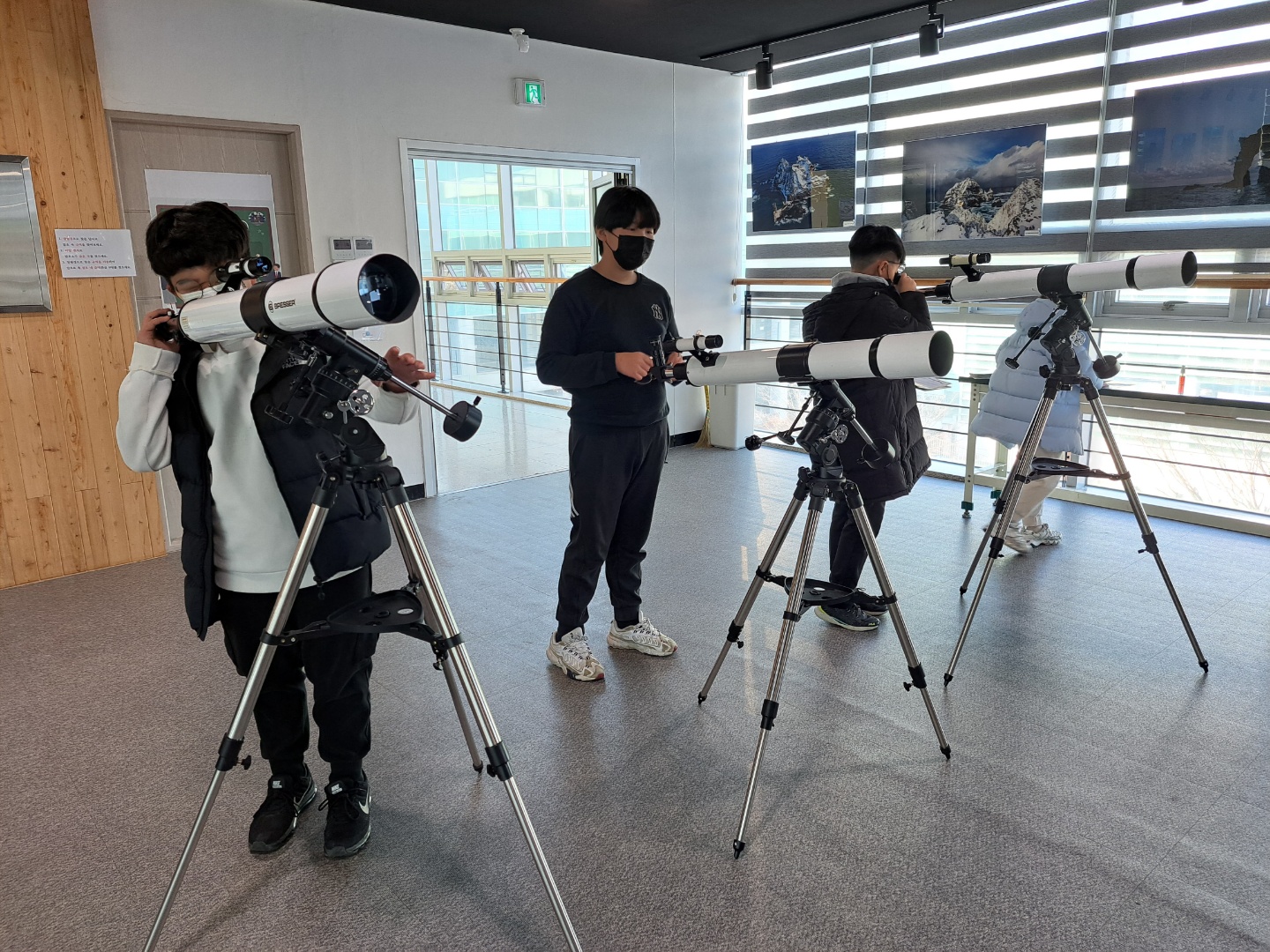 경남과학교육원, ‘체험중심 과학관’ 우뚝 - 관련이미지1