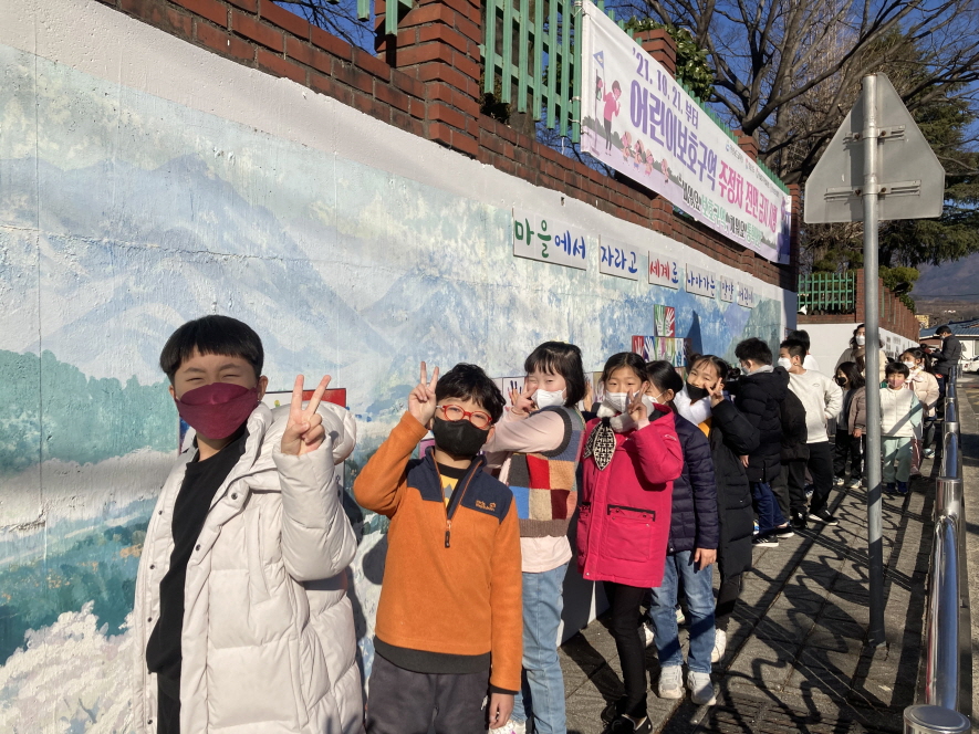 하동 악양초, 100년의 역사를 품은 나누리 행복길 완성! - 관련이미지3