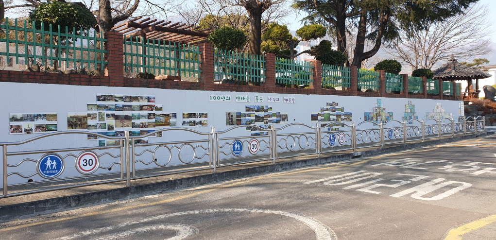 하동 악양초, 100년의 역사를 품은 나누리 행복길 완성! - 관련이미지4