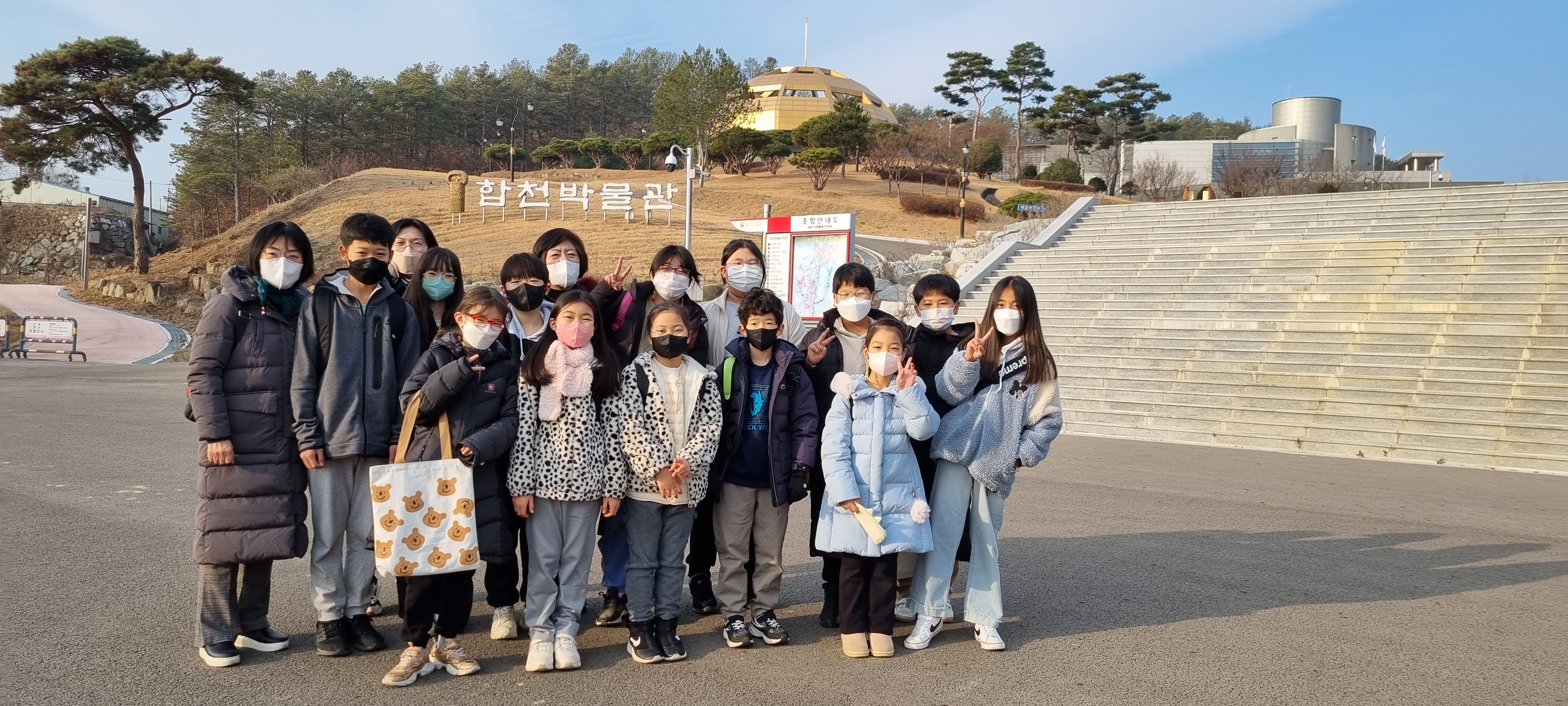 쌍책초, 2박 3일 학생 및 교원 대상 그림책 철학캠프 운영 - 관련이미지1