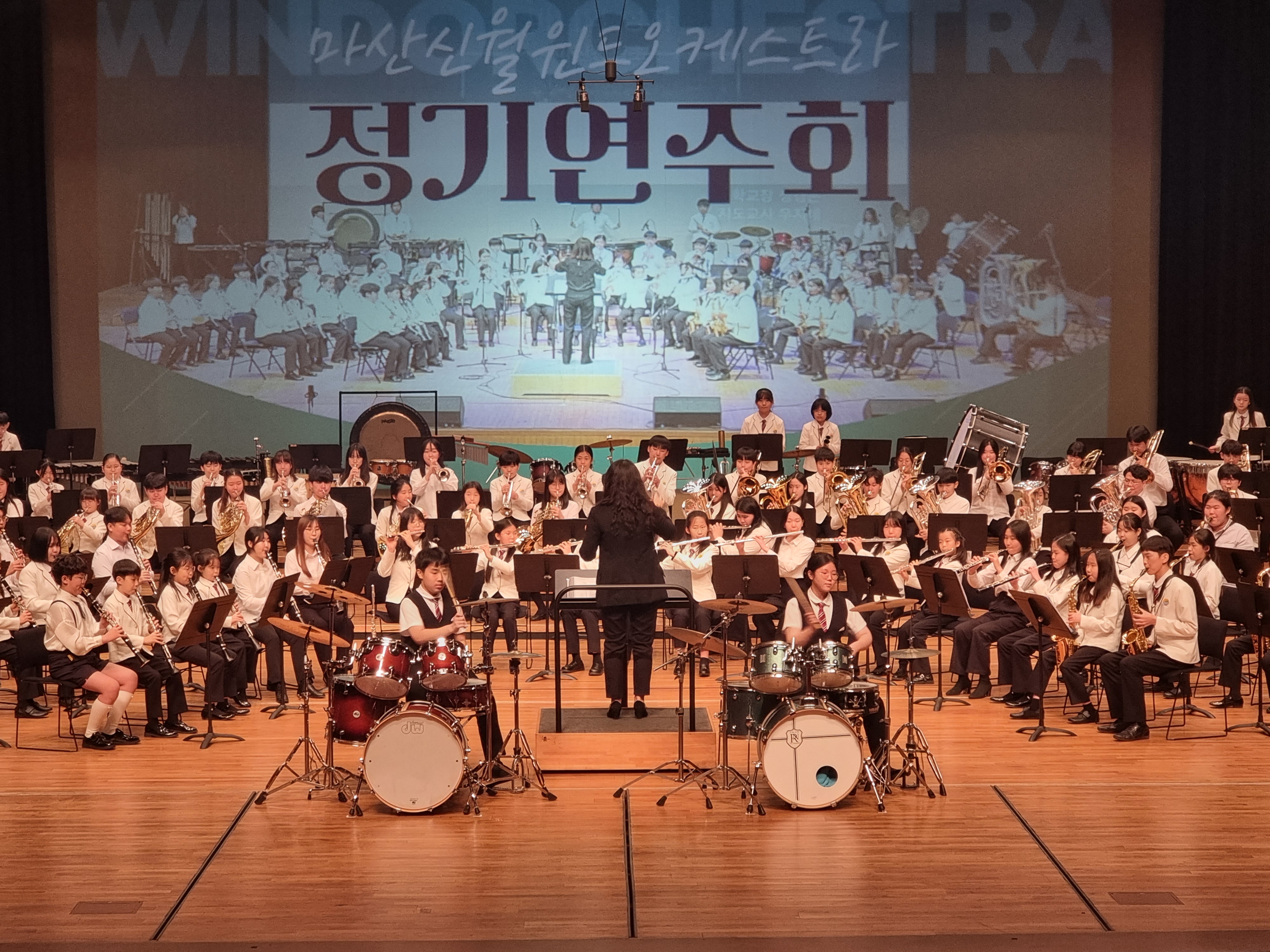 2022. 제8회 마산신월윈드오케스트라 정기연주회 - 관련이미지1